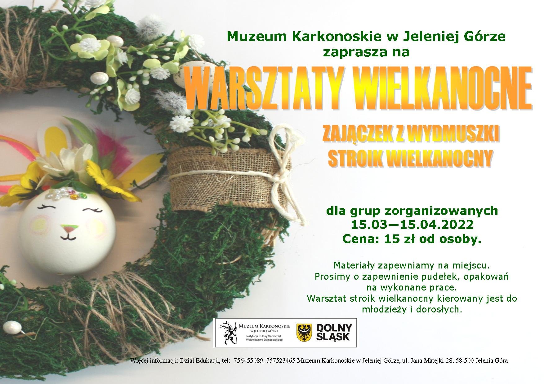 swiateczne-warsztaty-w-muzeum-karkonoskim-103965