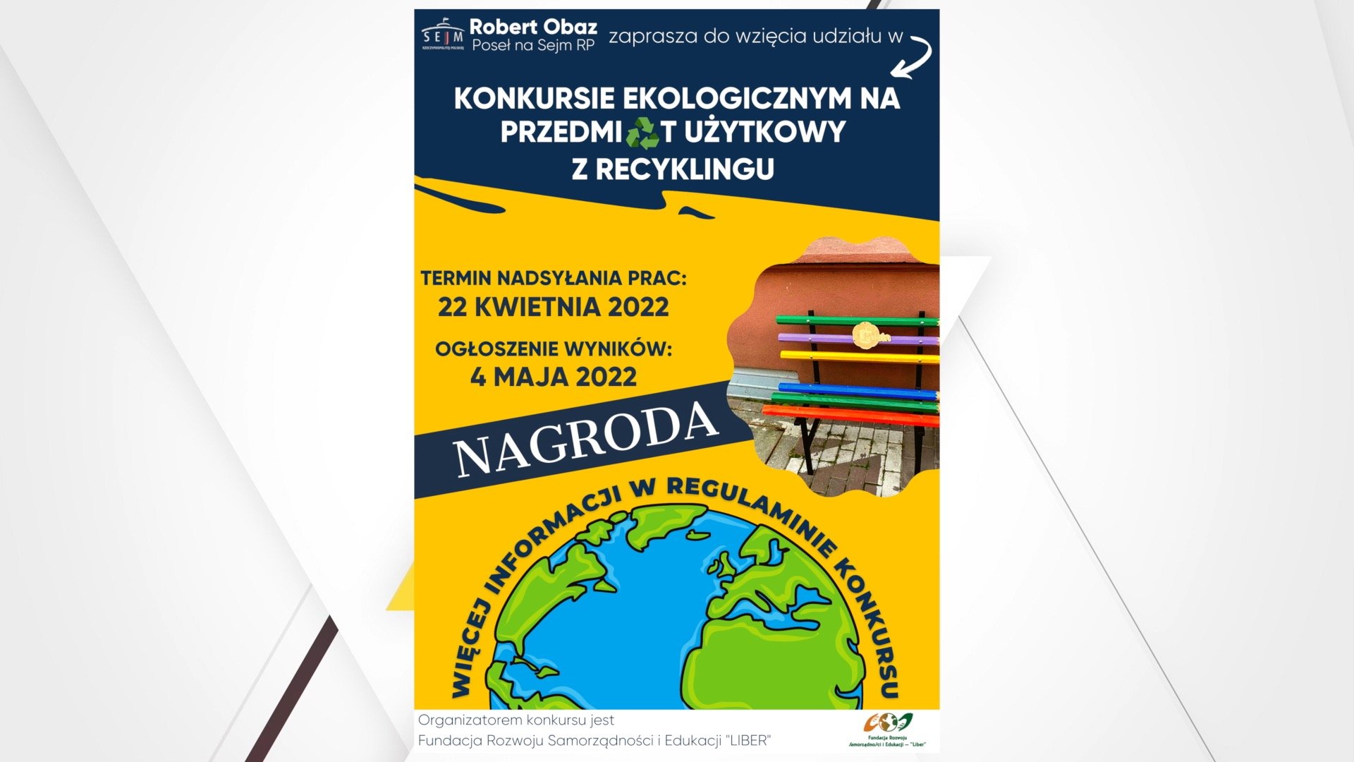 pose-ogosi-konkurs-104000