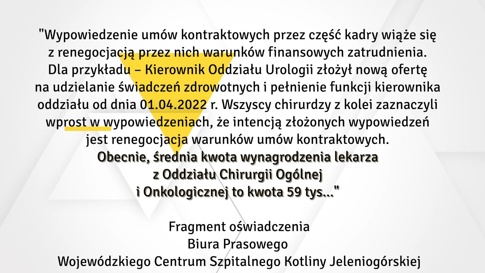 czy-szpital-stac-na-podwyzki-dla-chirurgow-104454