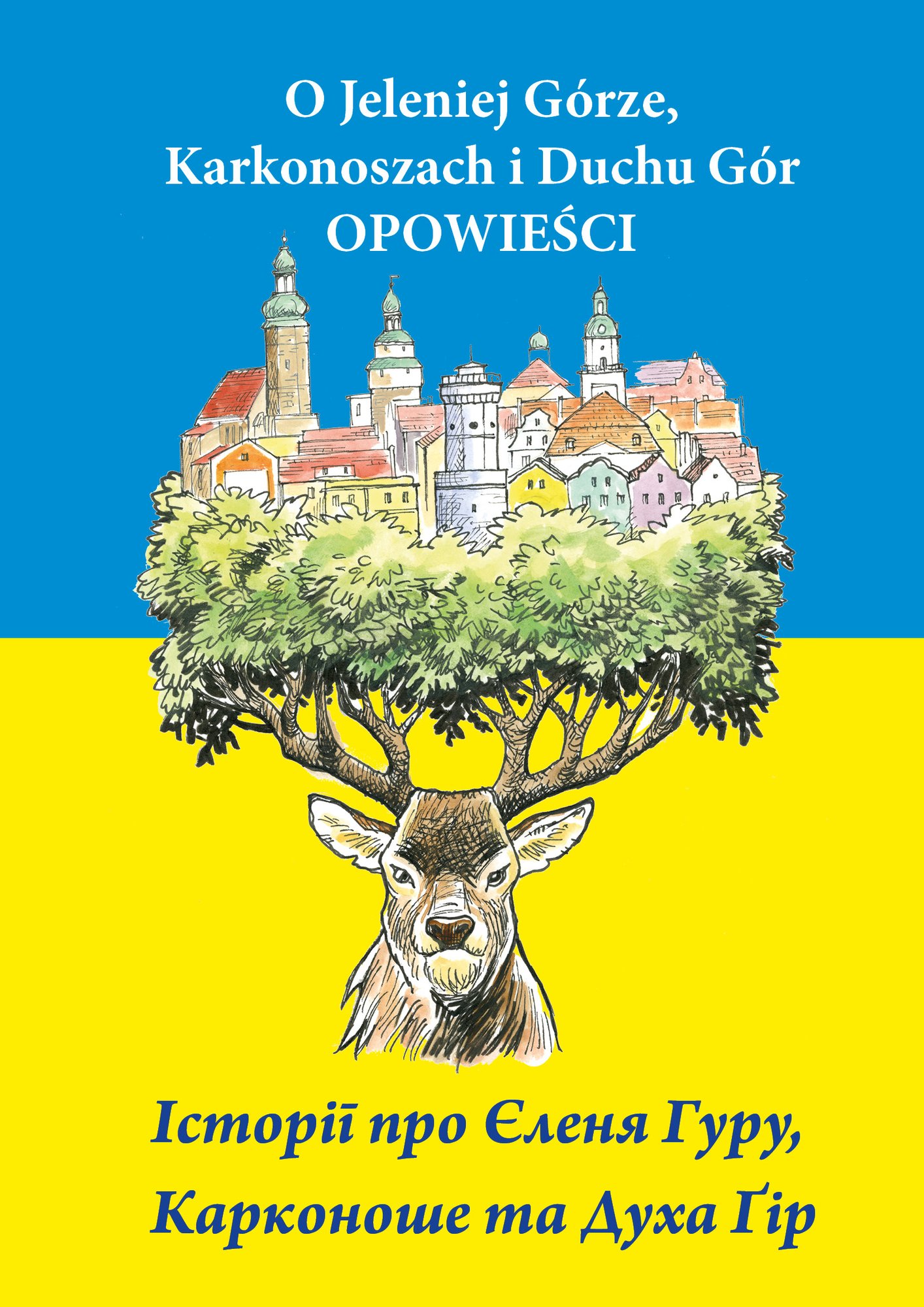 jelenia-gora-bajkowo-104468