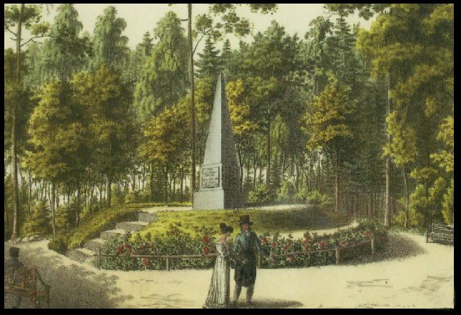 Obelisk postawiony dla upamiętnienia postaci Fryderyki Heleny Schoenau w 1895 roku.