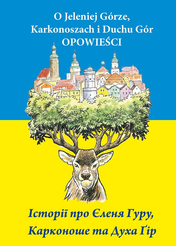 opowiesci-o-naszym-regionie-takze-po-ukrainsku-104704