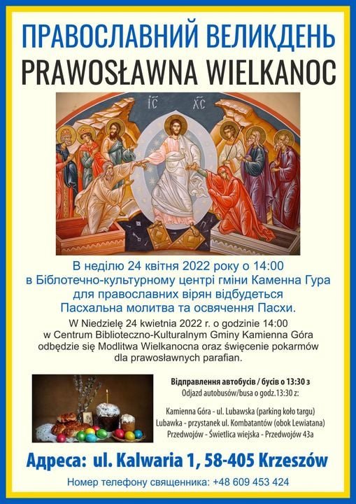 prawosawna-wielkanoc-104787