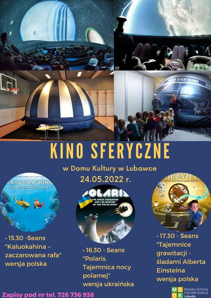 kino-sferyczne-105733