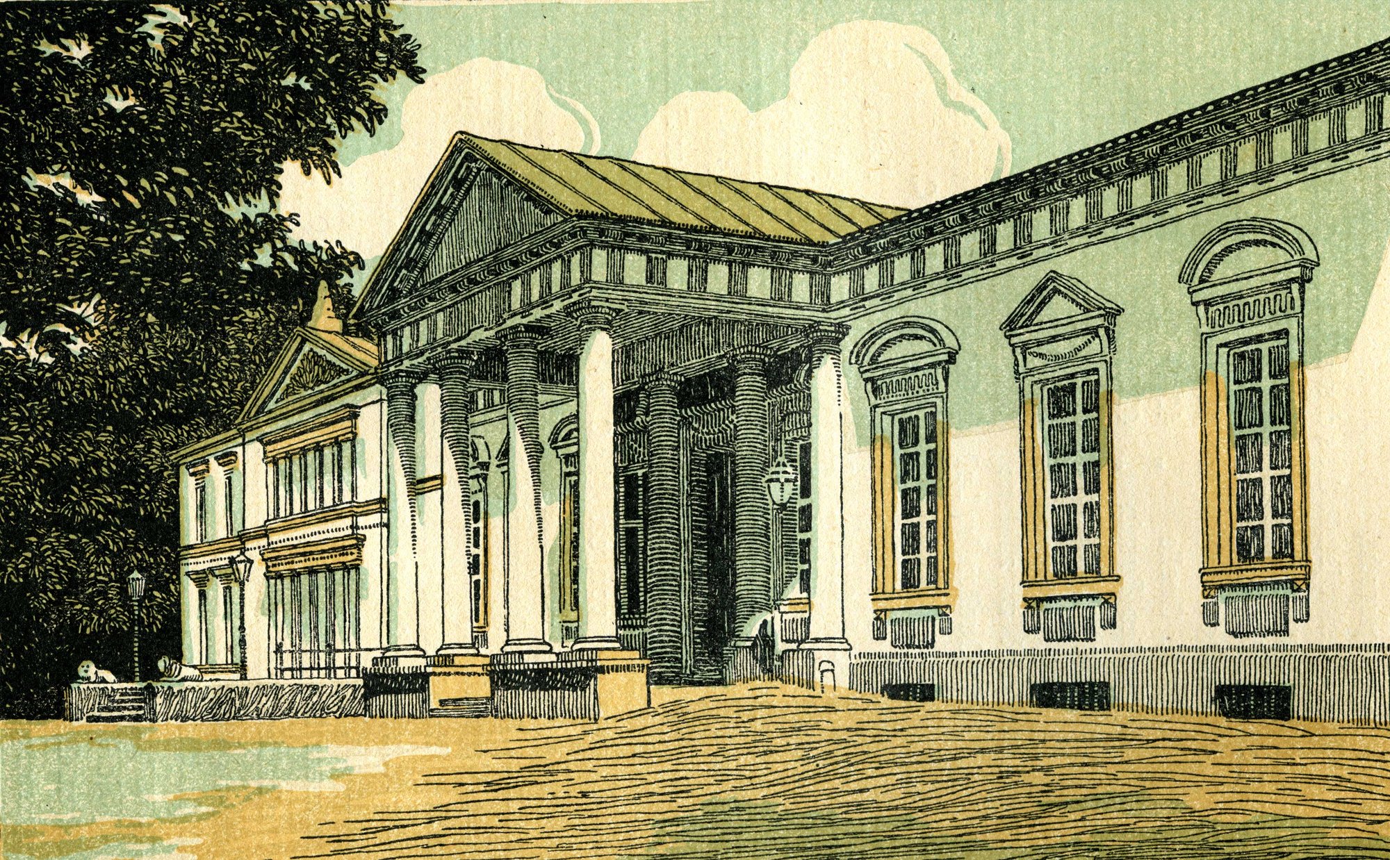 Galeria i teatr w Parku Zdrojowym