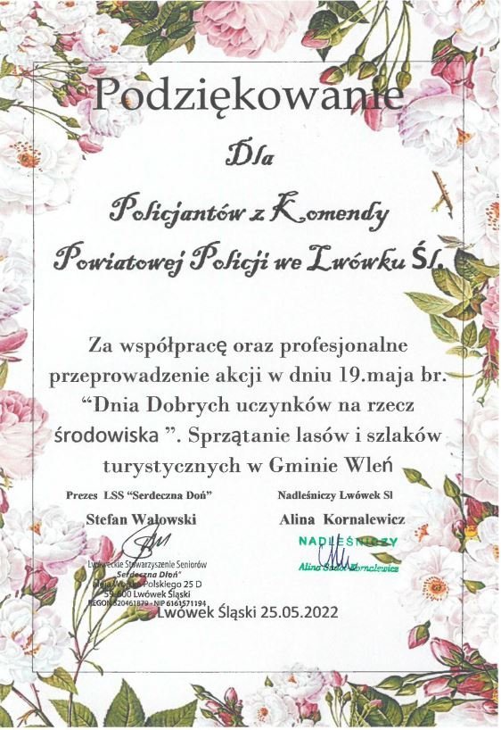 podziekowania-dla-policji-106573