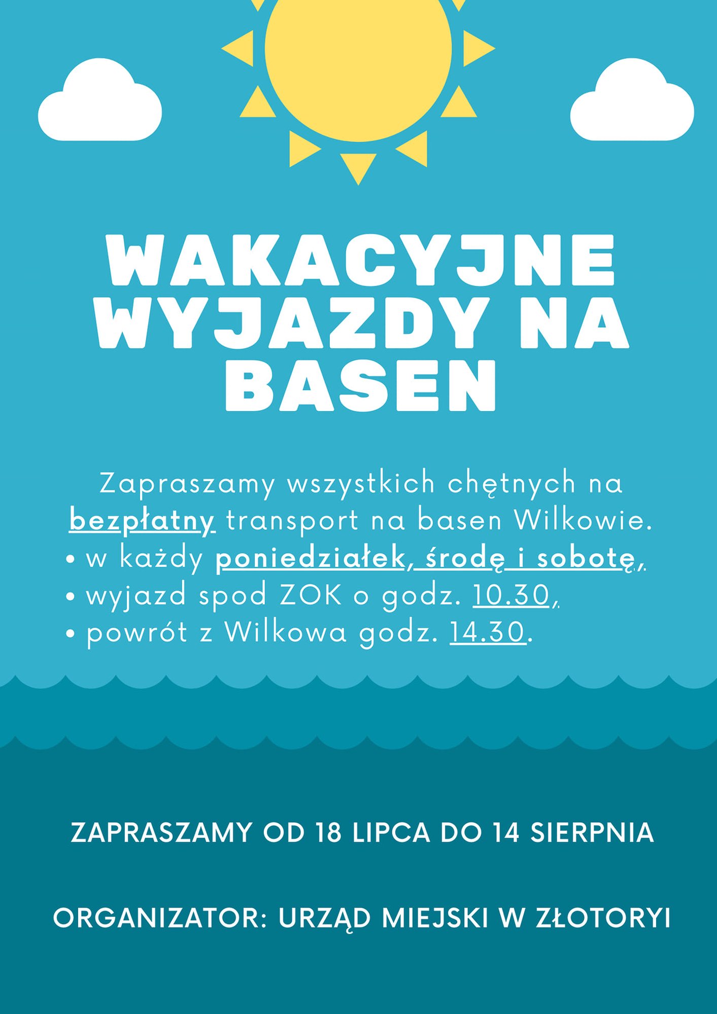 transport-na-basen-107171