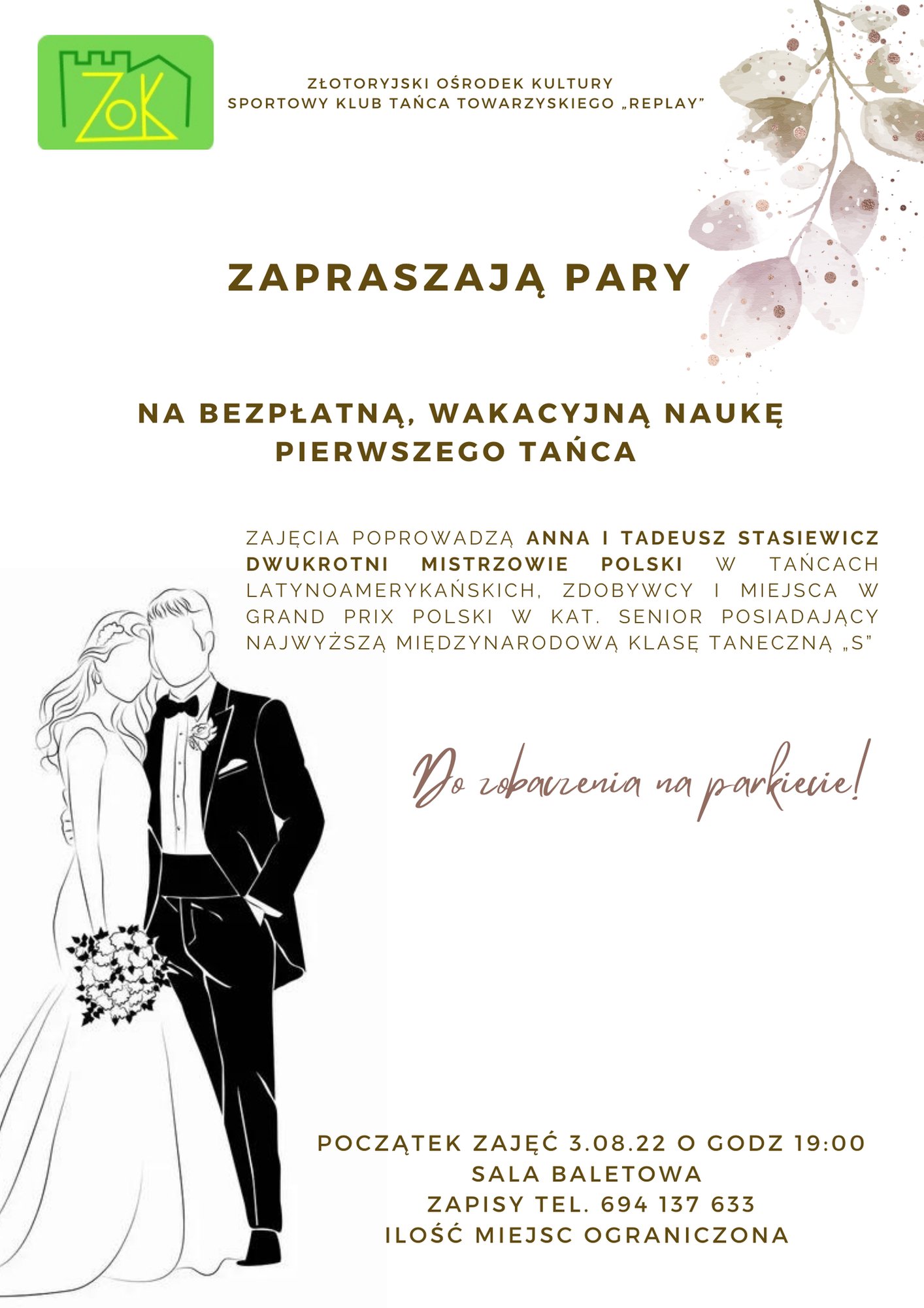 wakacyjny-kurs-tanca-107412