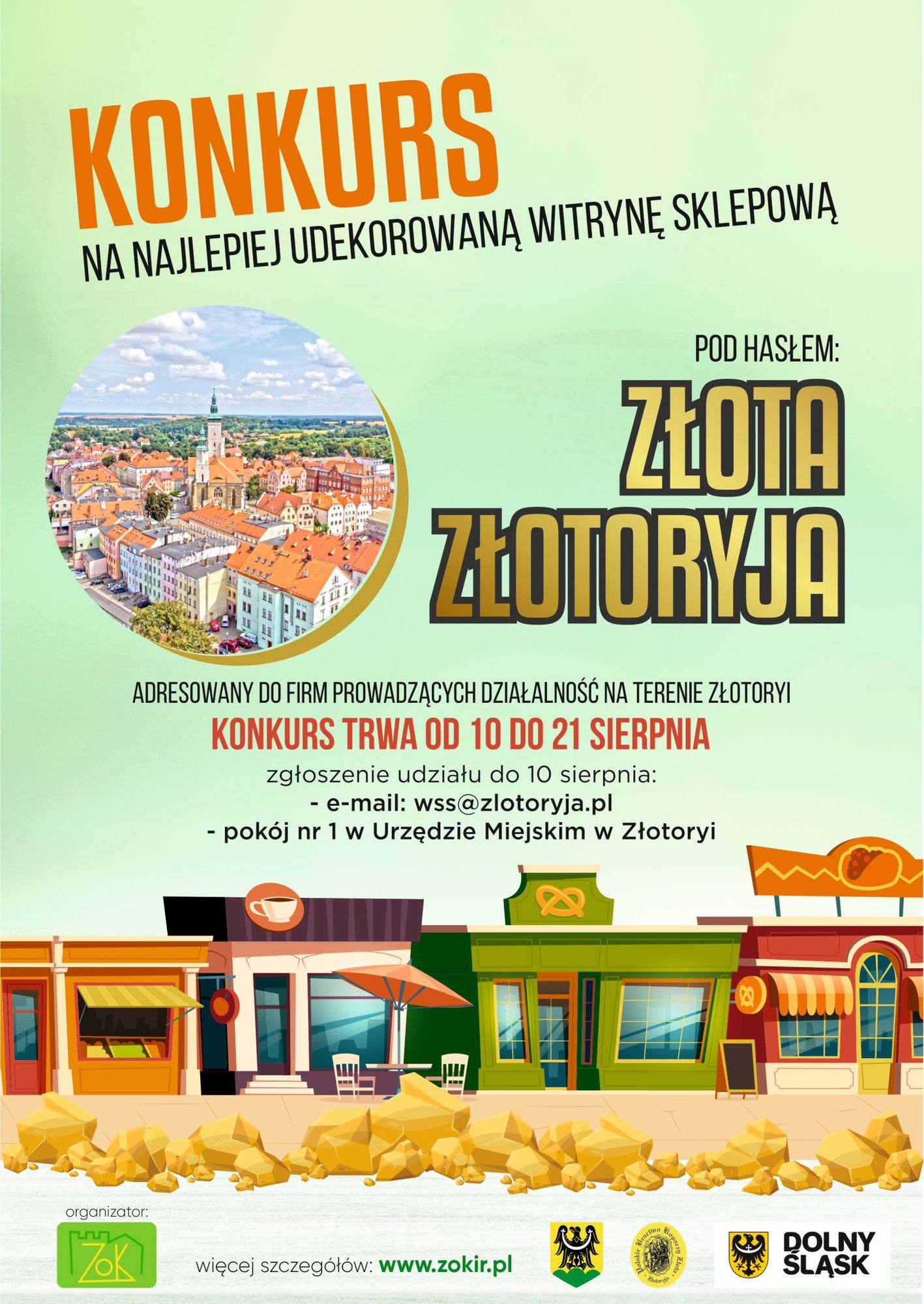 zota-zotoryja-107669