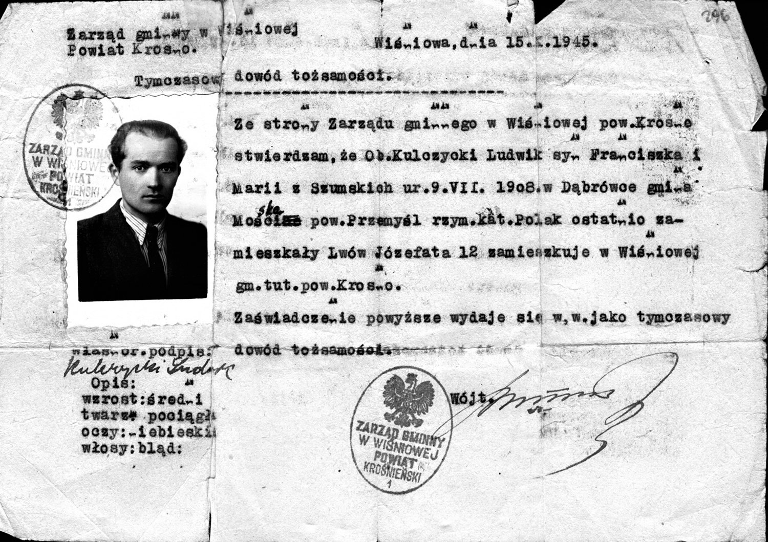 pamieci-ppk-ludwika-marszaka-ps-zbroja-jutro-107747