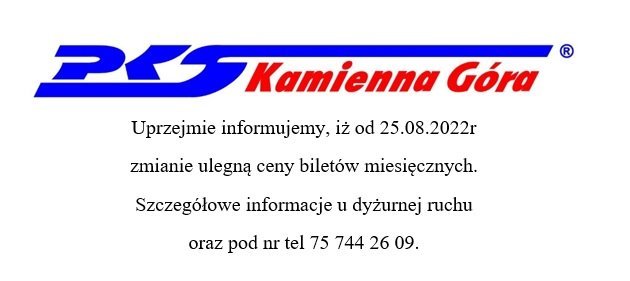 drozej-za-bilety-108191
