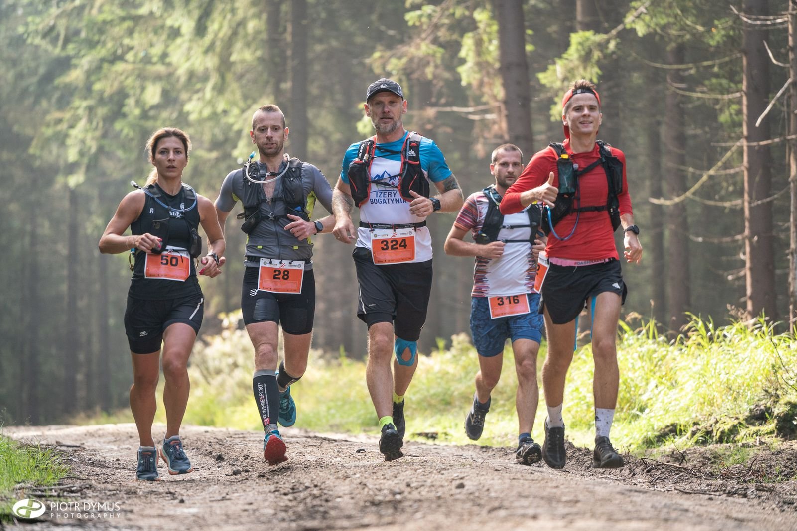 nieoczekiwany-triumfator-letniego-biegu-piastow-108284