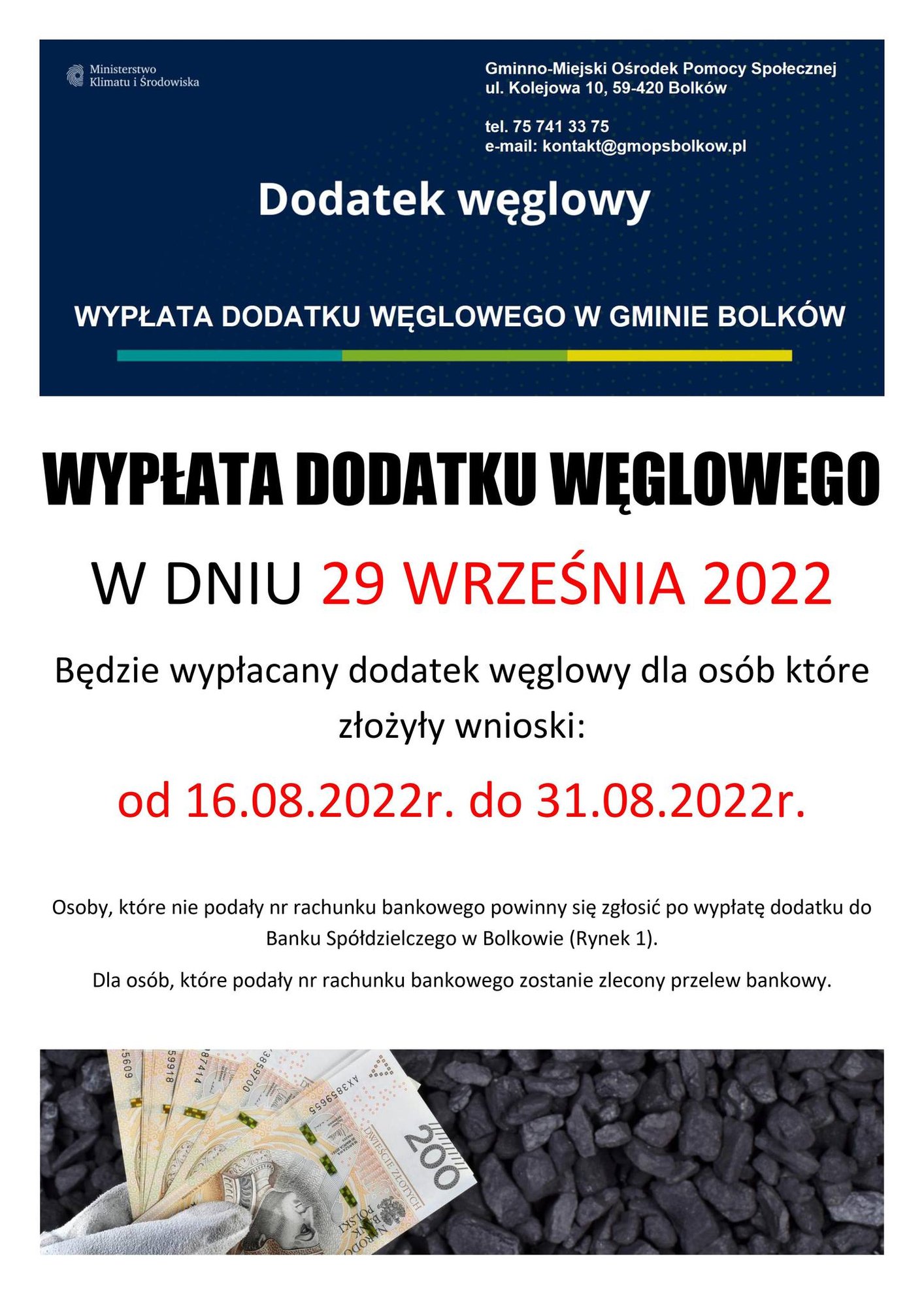 beda-wypaty-dodatku-109026