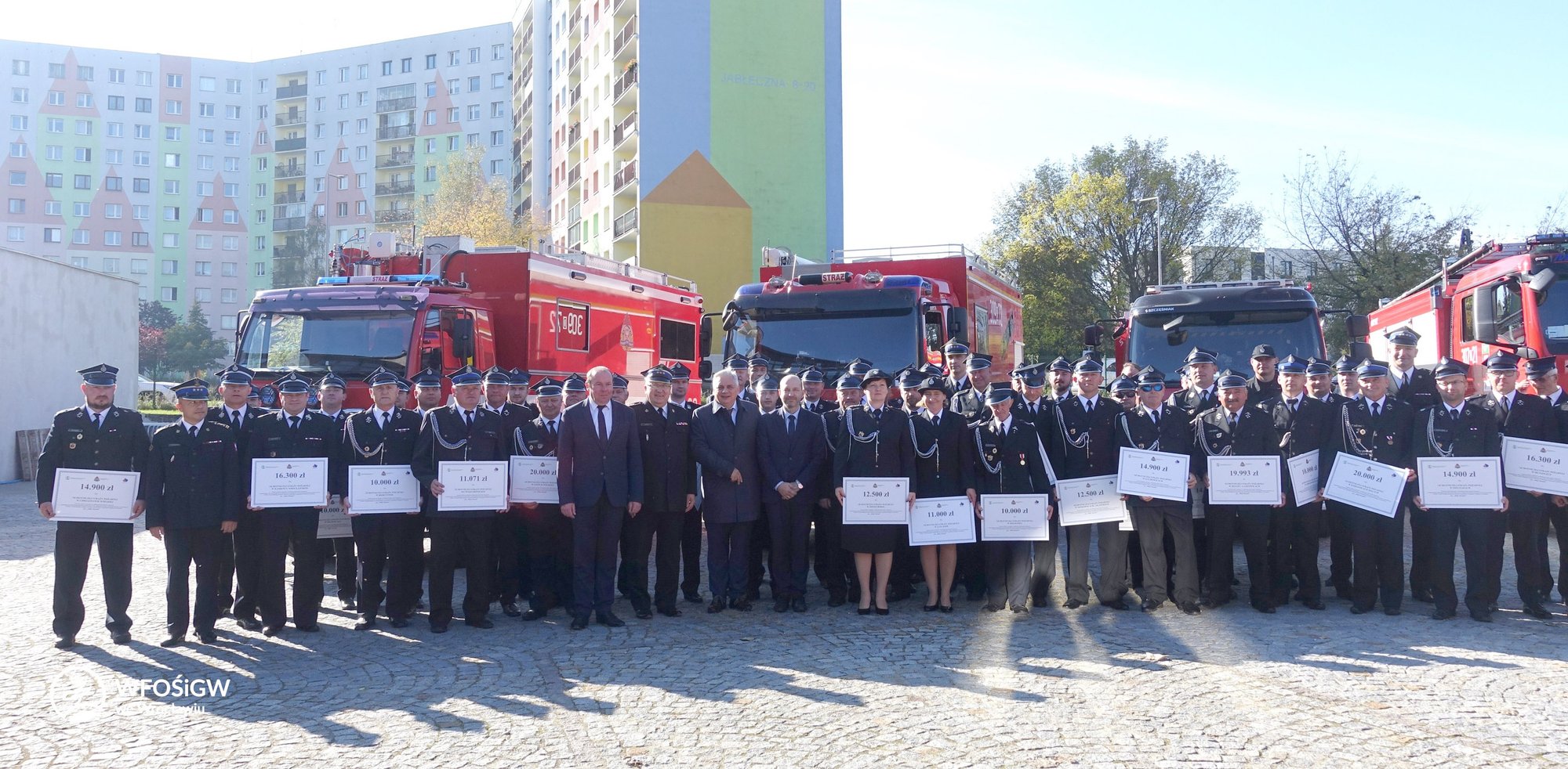 dotacja-na-sprzet-dla-strazakow-ochotnikow-109793