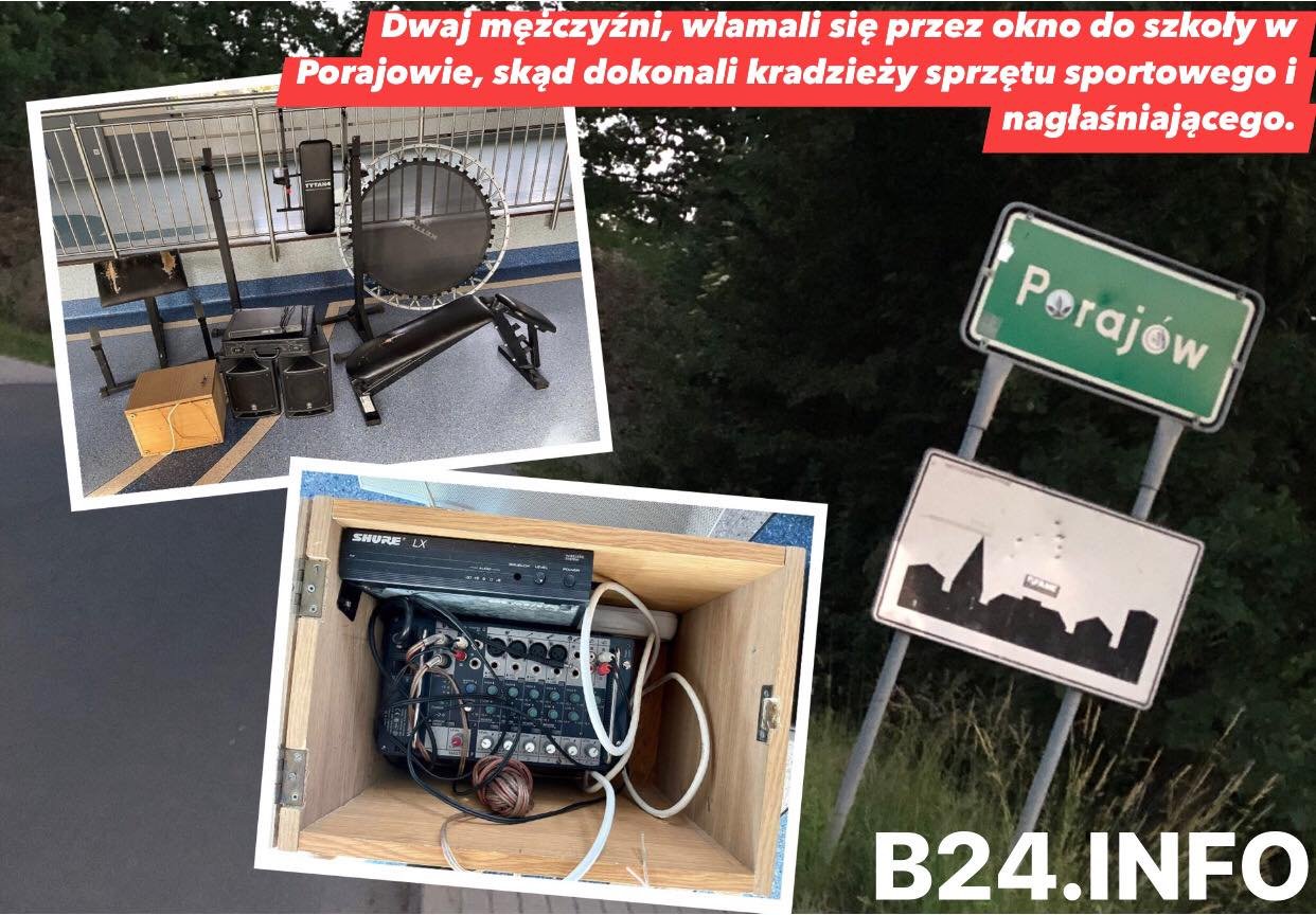 okradli-szkoe-109804