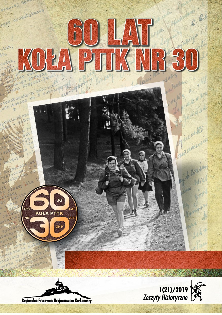 gora-nasi-110036