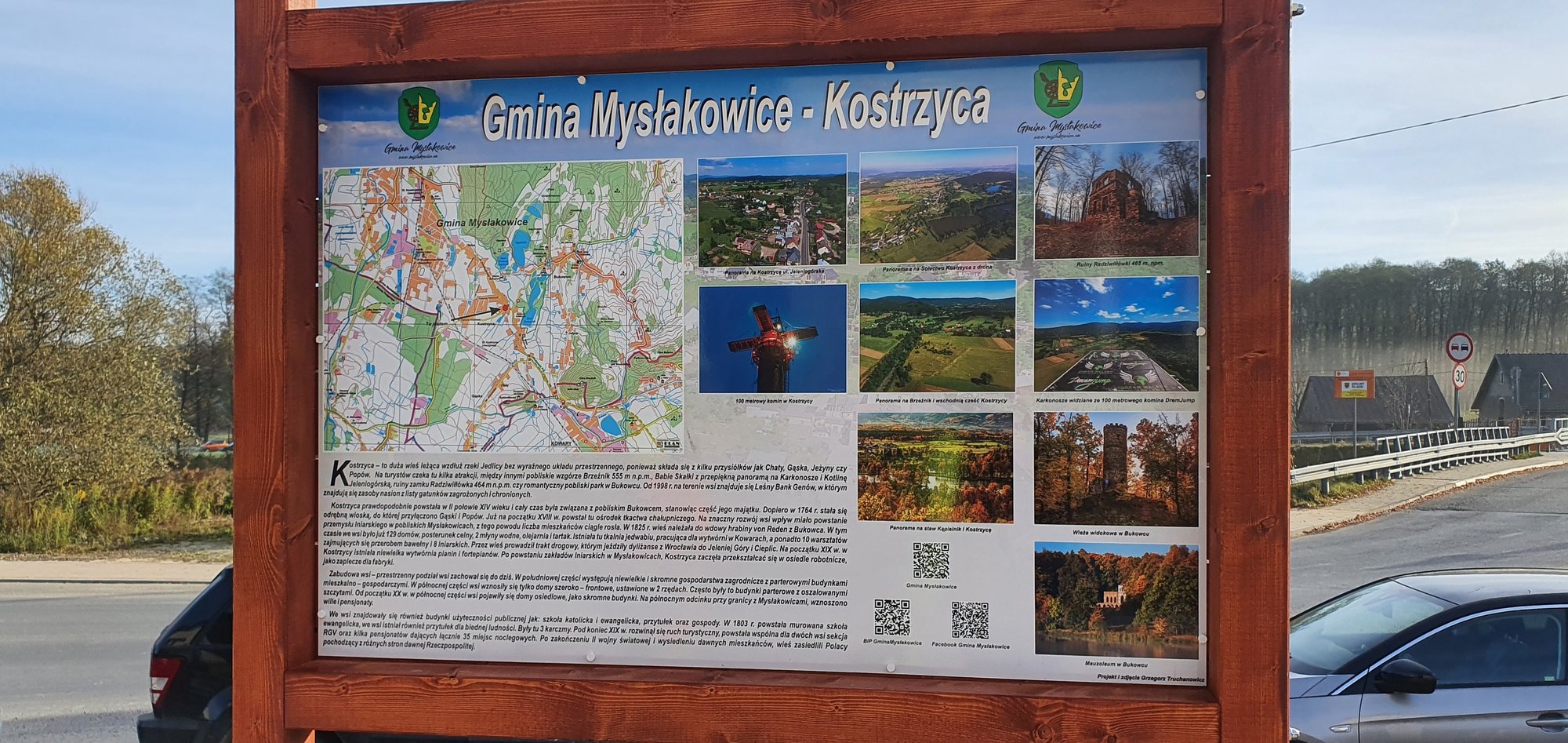 jest-gdzie-odpoczac-110308
