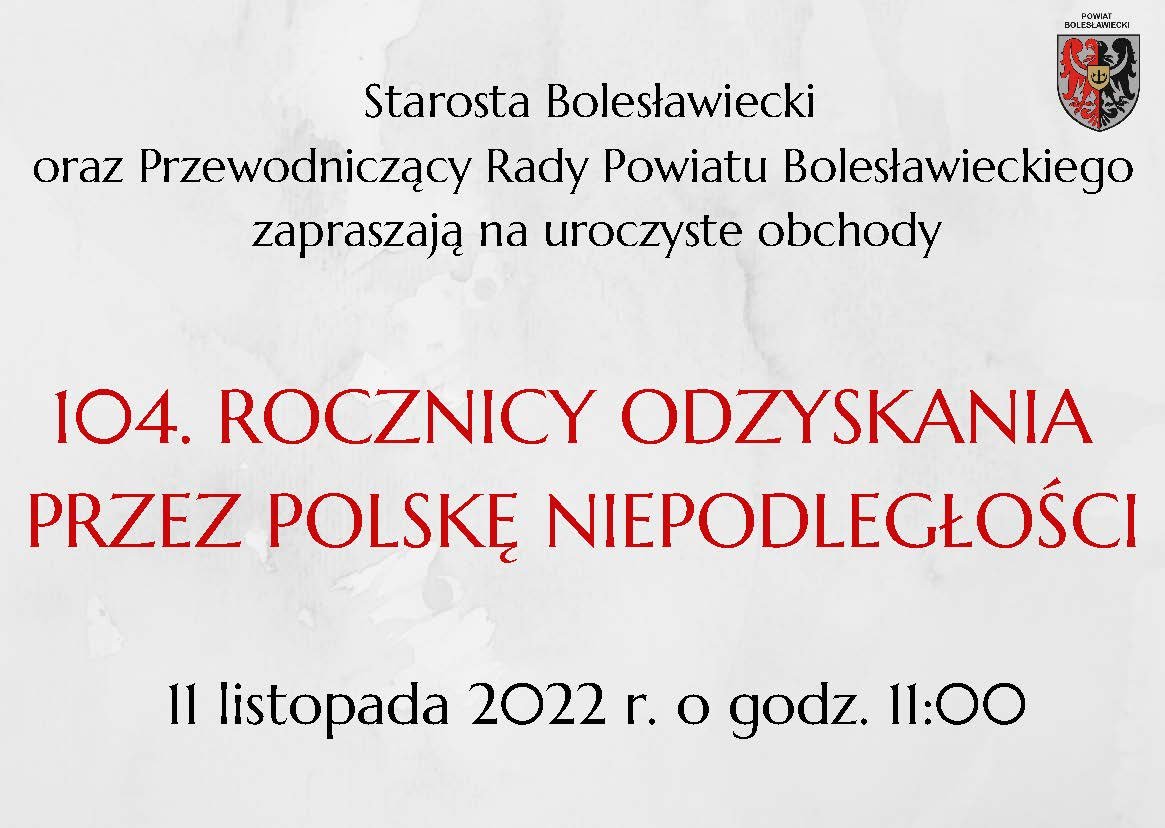 rocznicowe-obchody-110364