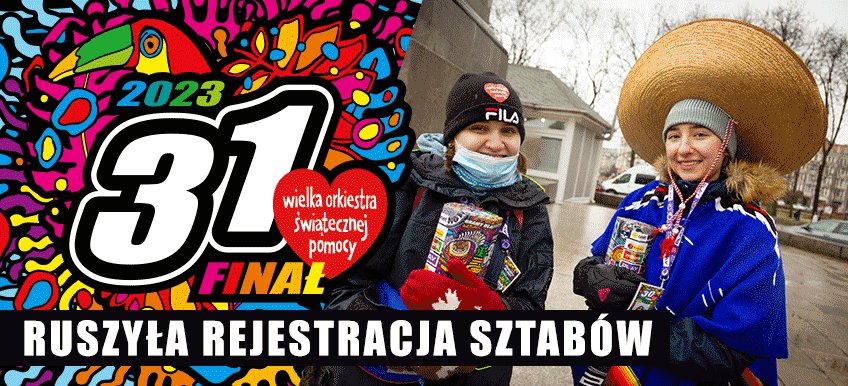 wkrotce-wosp-110384