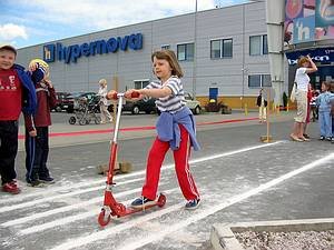bezpiecznie-z-hypernowa-1125