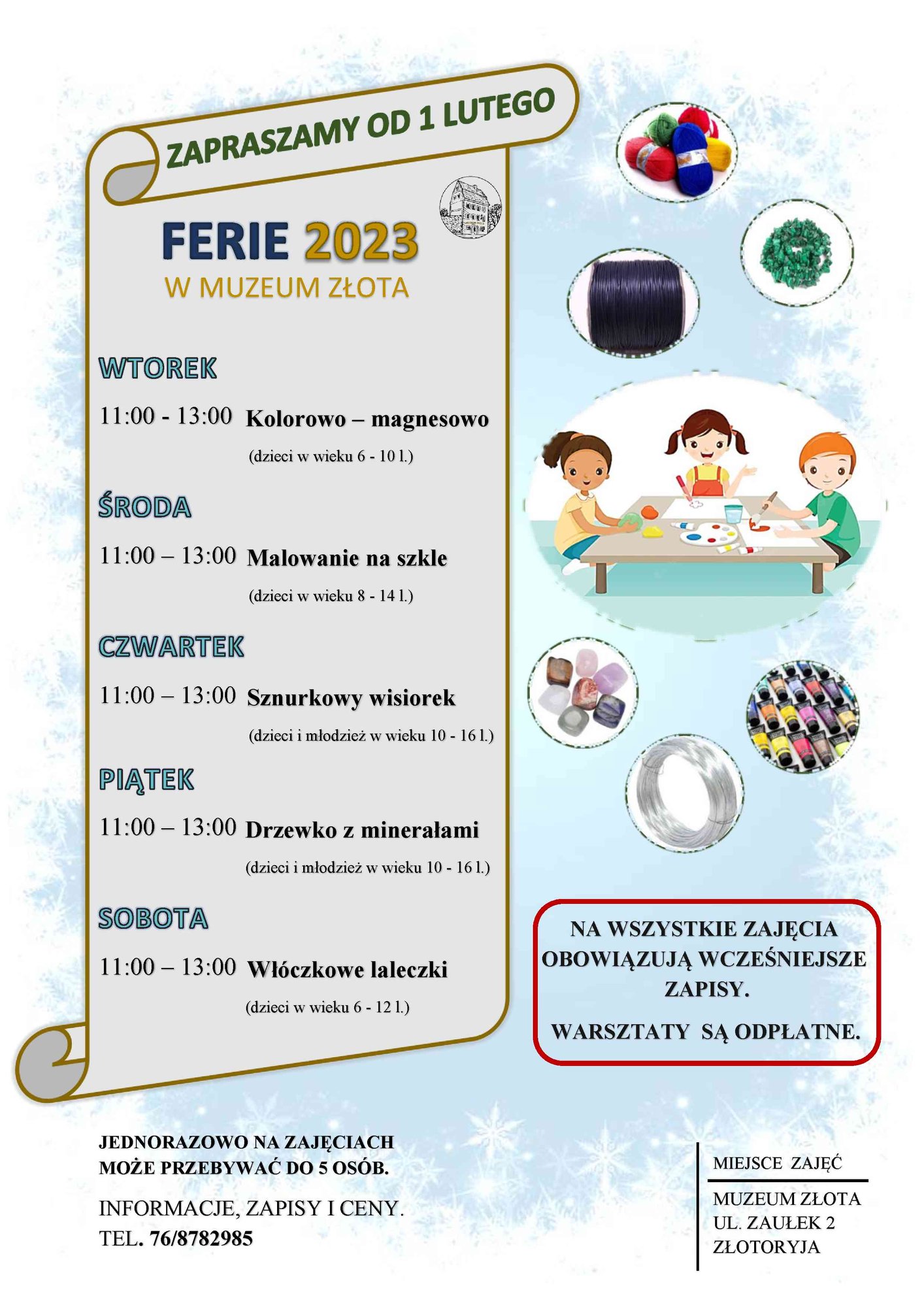 ferie-w-muzeum-112512