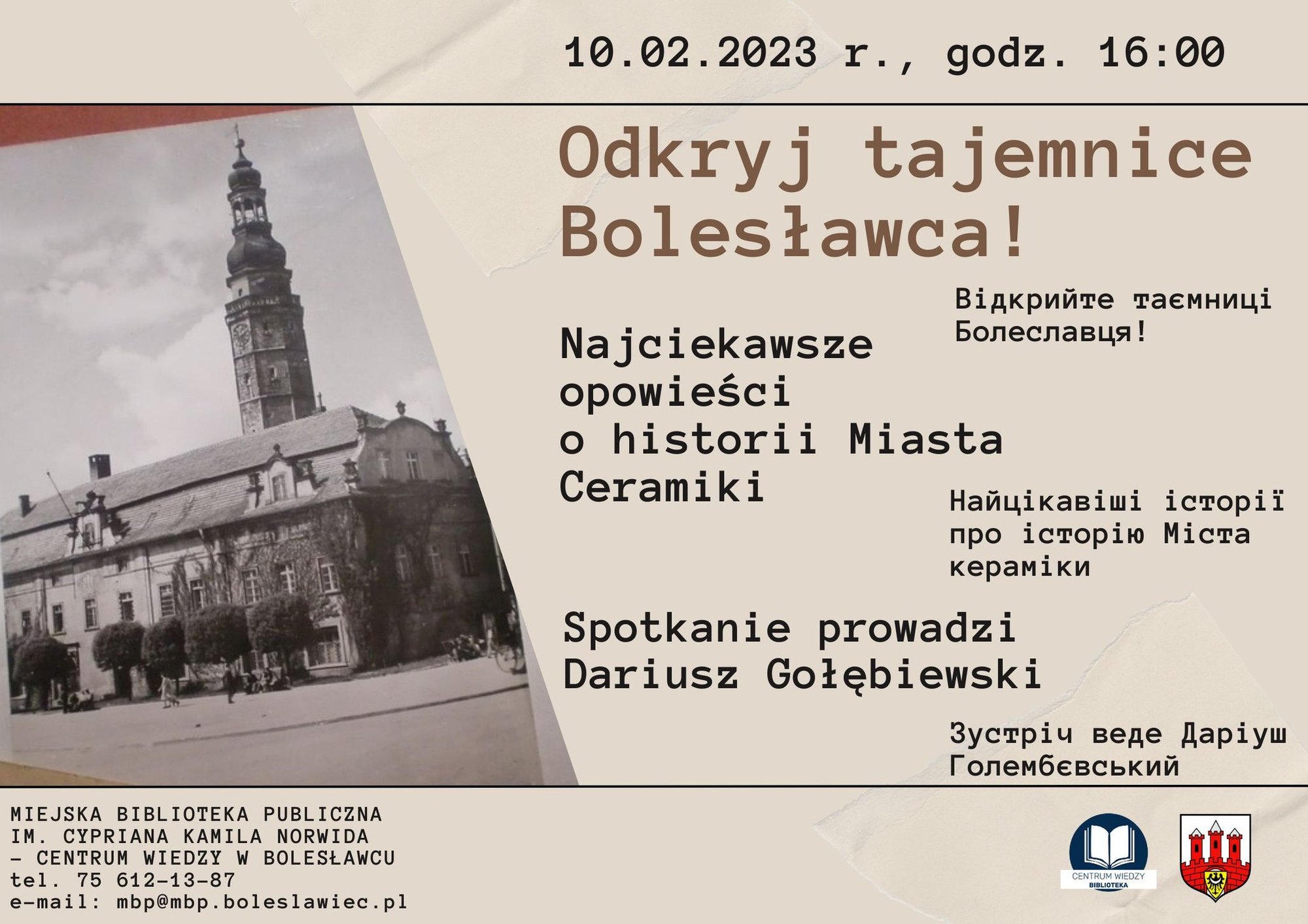 o-historii-miasta-112756