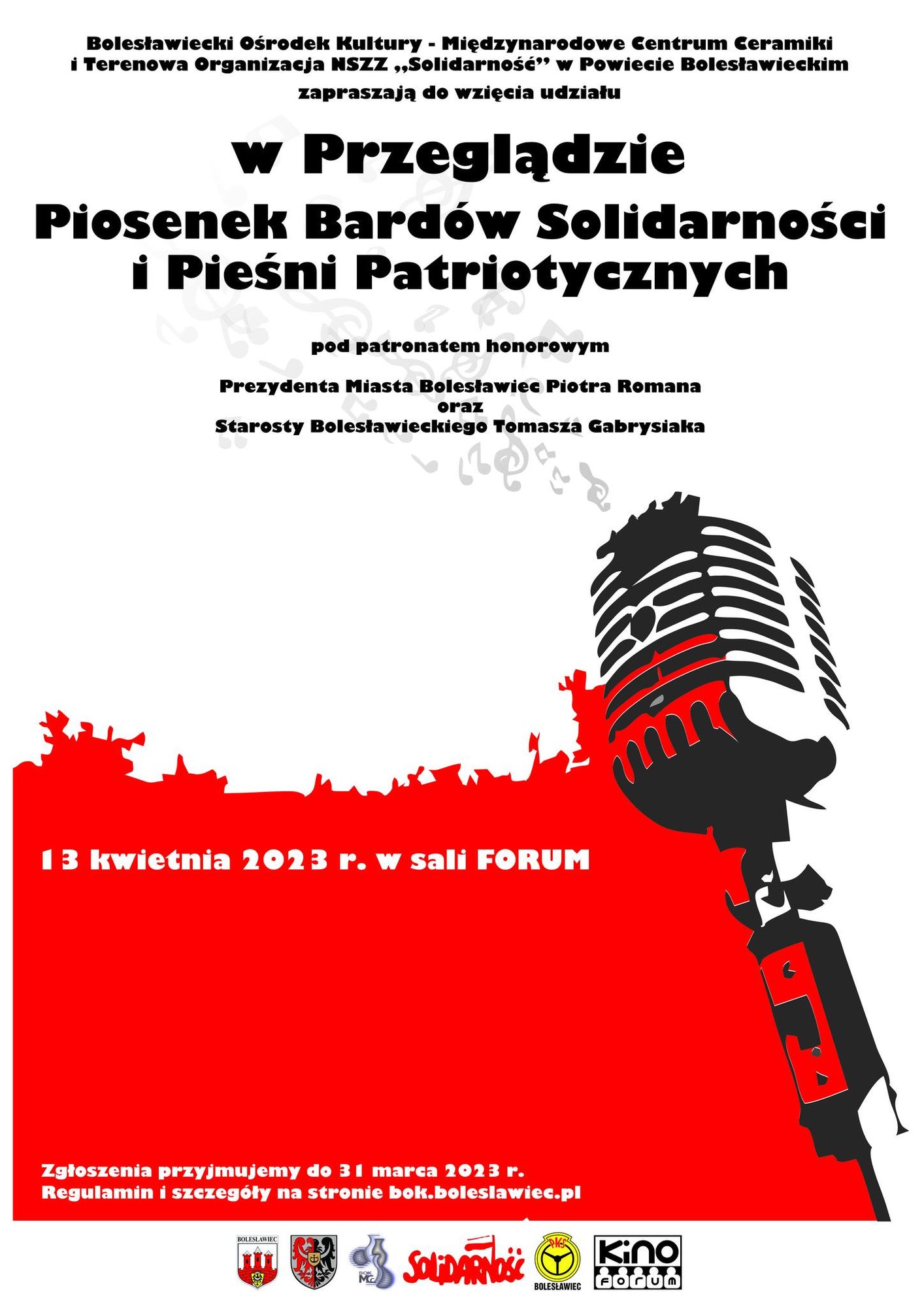 zaproszenie-na-przeglad-112794