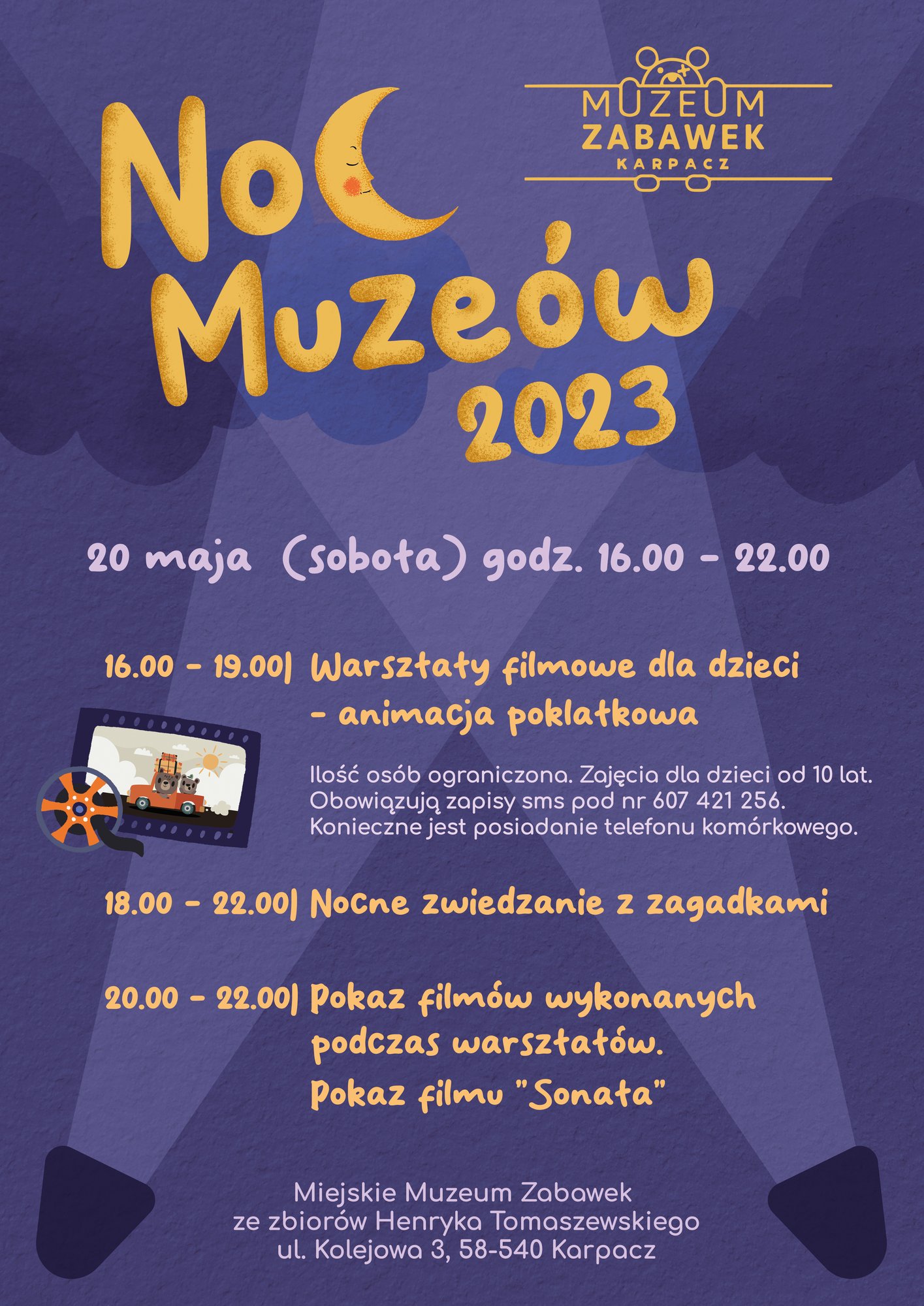 specjalna-noc-w-muzeum-zabawek-dzisiaj-115370