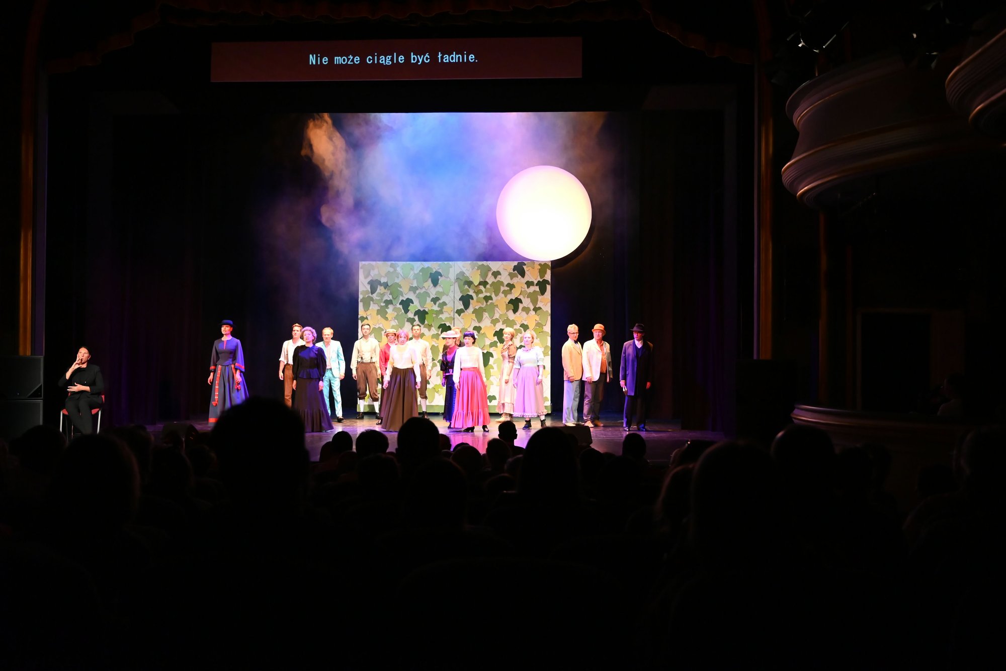ania-z-zielonego-wzgorza-musical-bez-barier-w-teatrze-norwida-z-audiodyskrypcja-115817