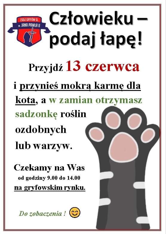 sadzonki-za-karme-115910