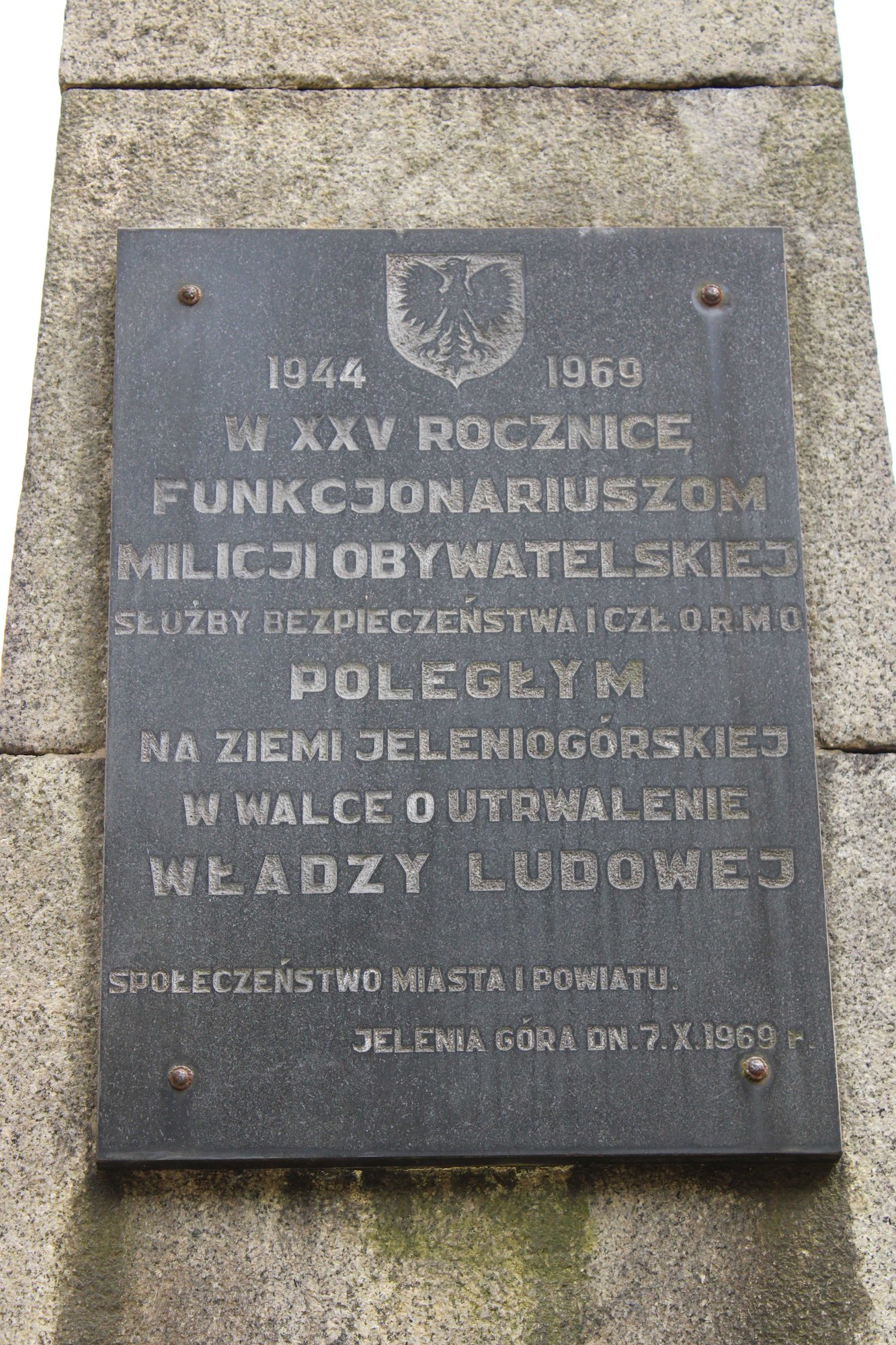 kwatery-utrwalaczy-wadzy-ludowej-w-jeleniej-gorze-116225