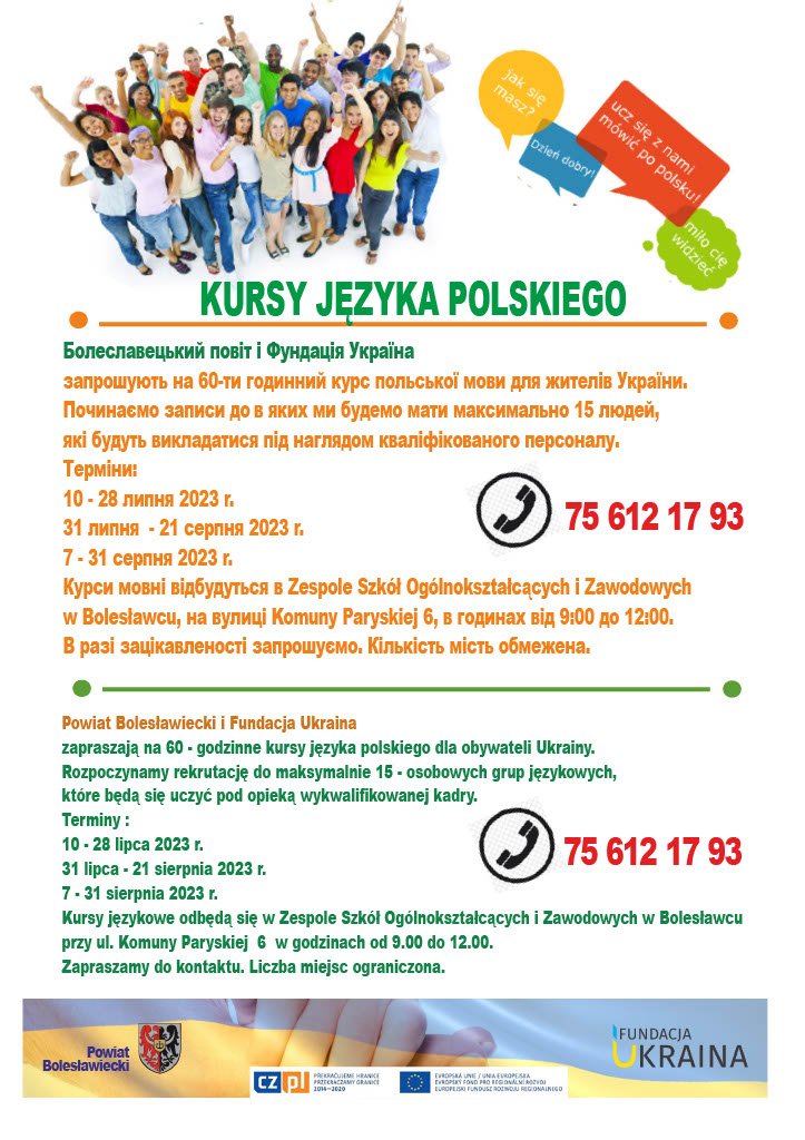 kursy-dla-ukraincow-116240