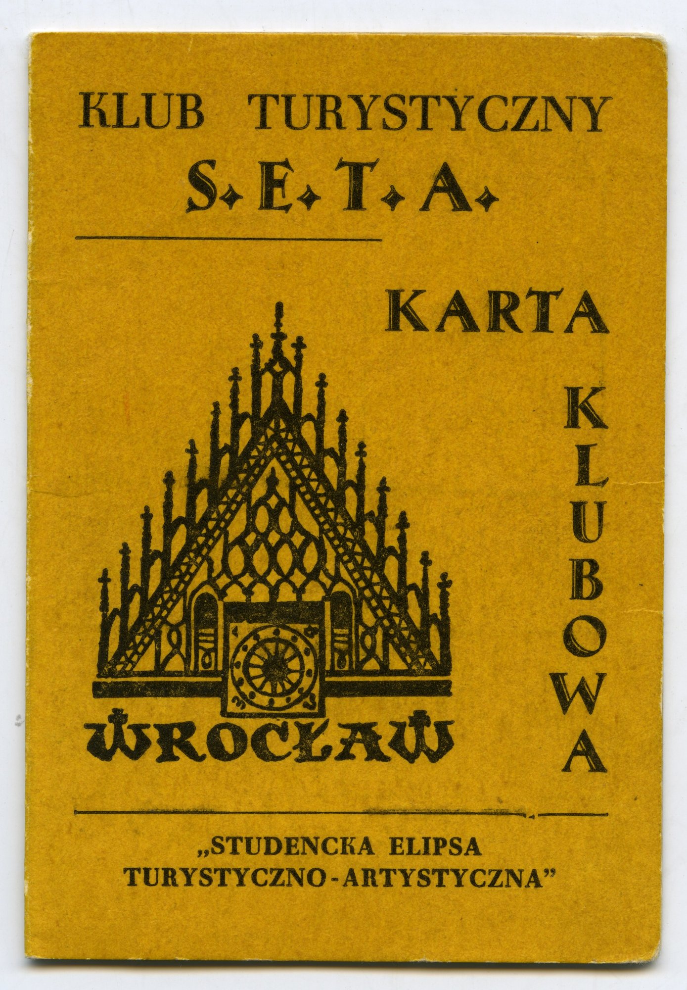 studencka-seta-116615