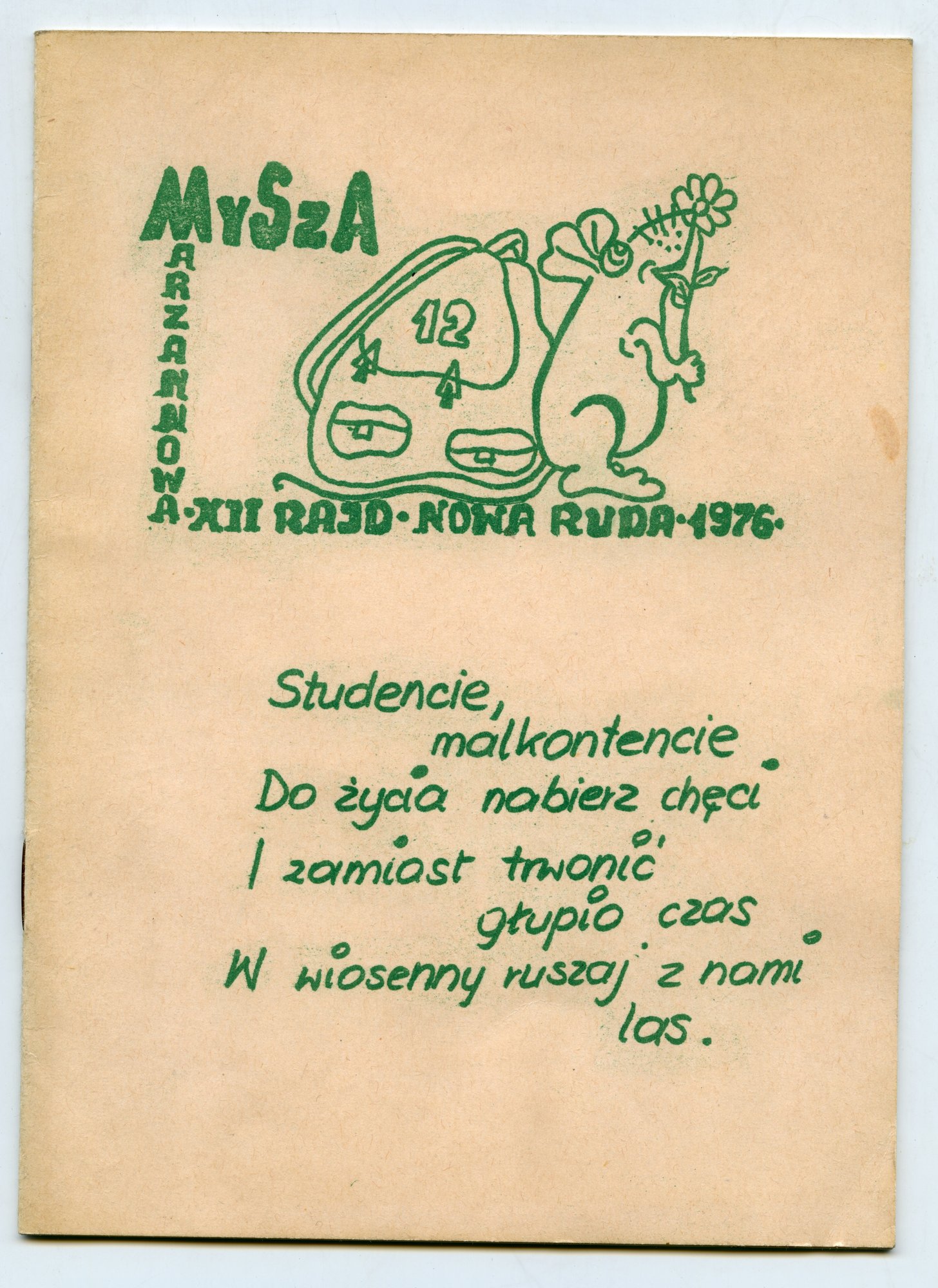 studencka-seta-116615