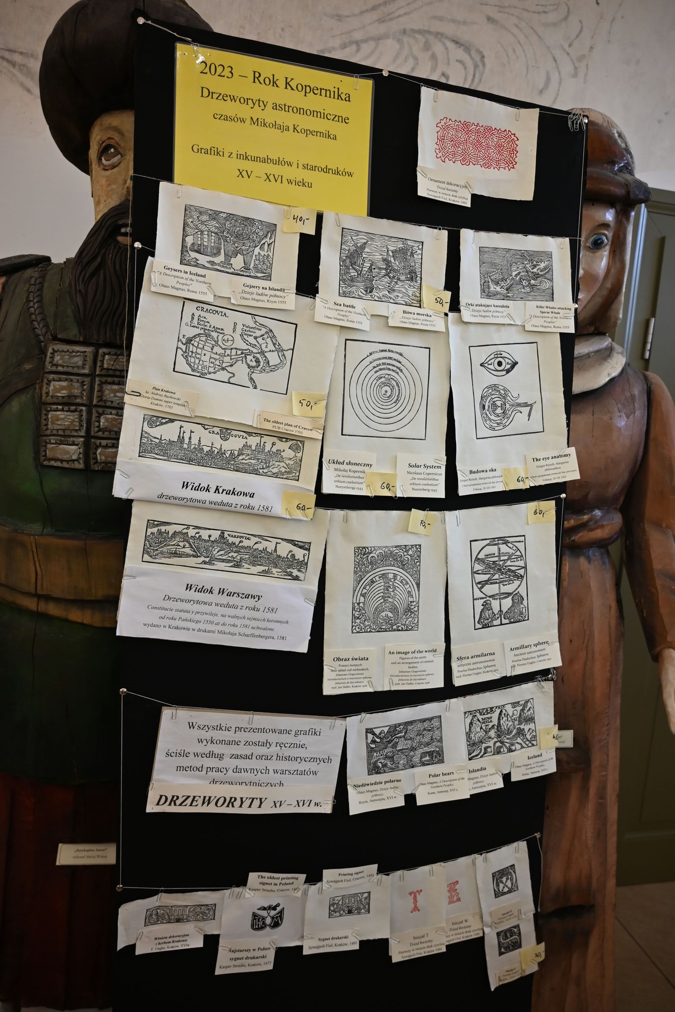 o-drzeworytach-w-muzeum-117551
