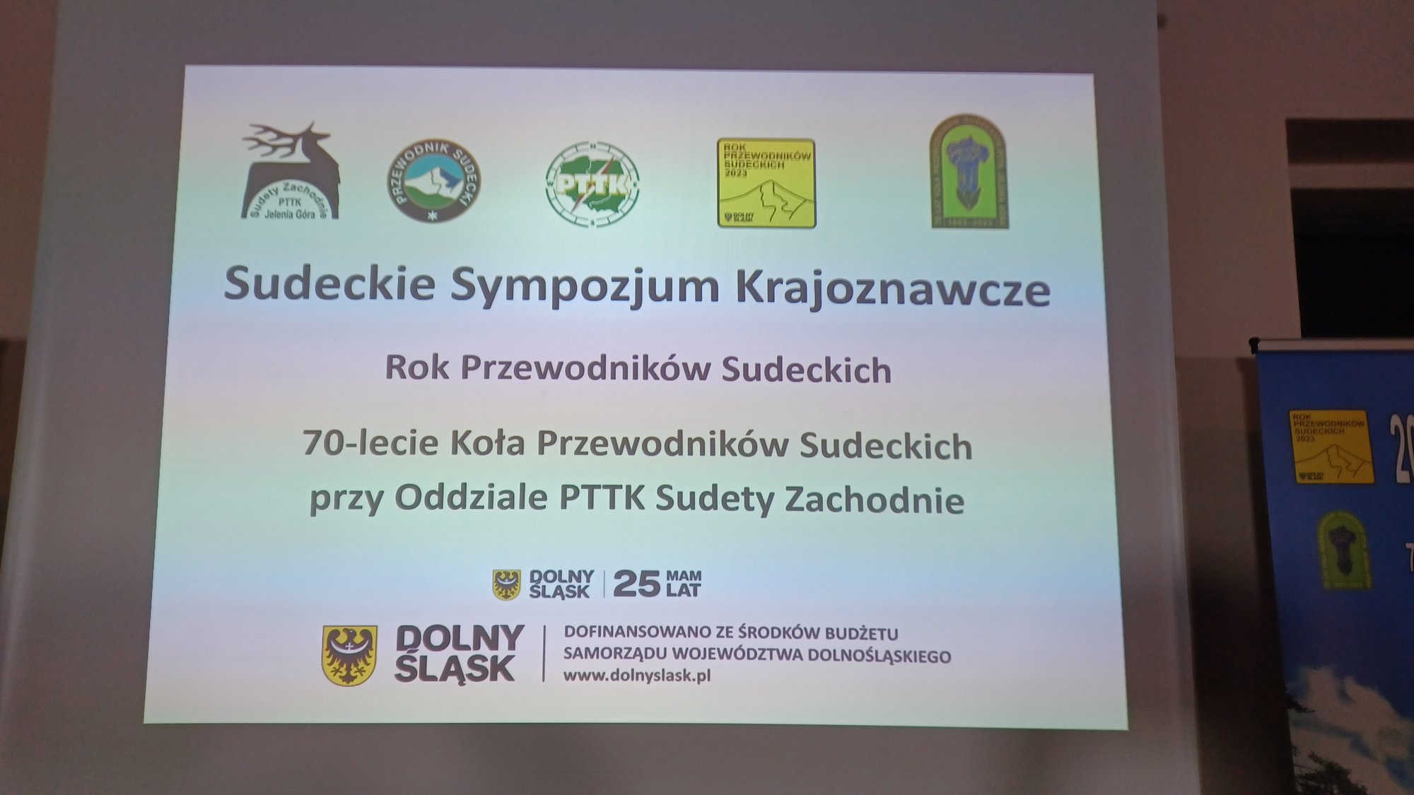 sudeckie-sympozjum-krajoznawcze-120382