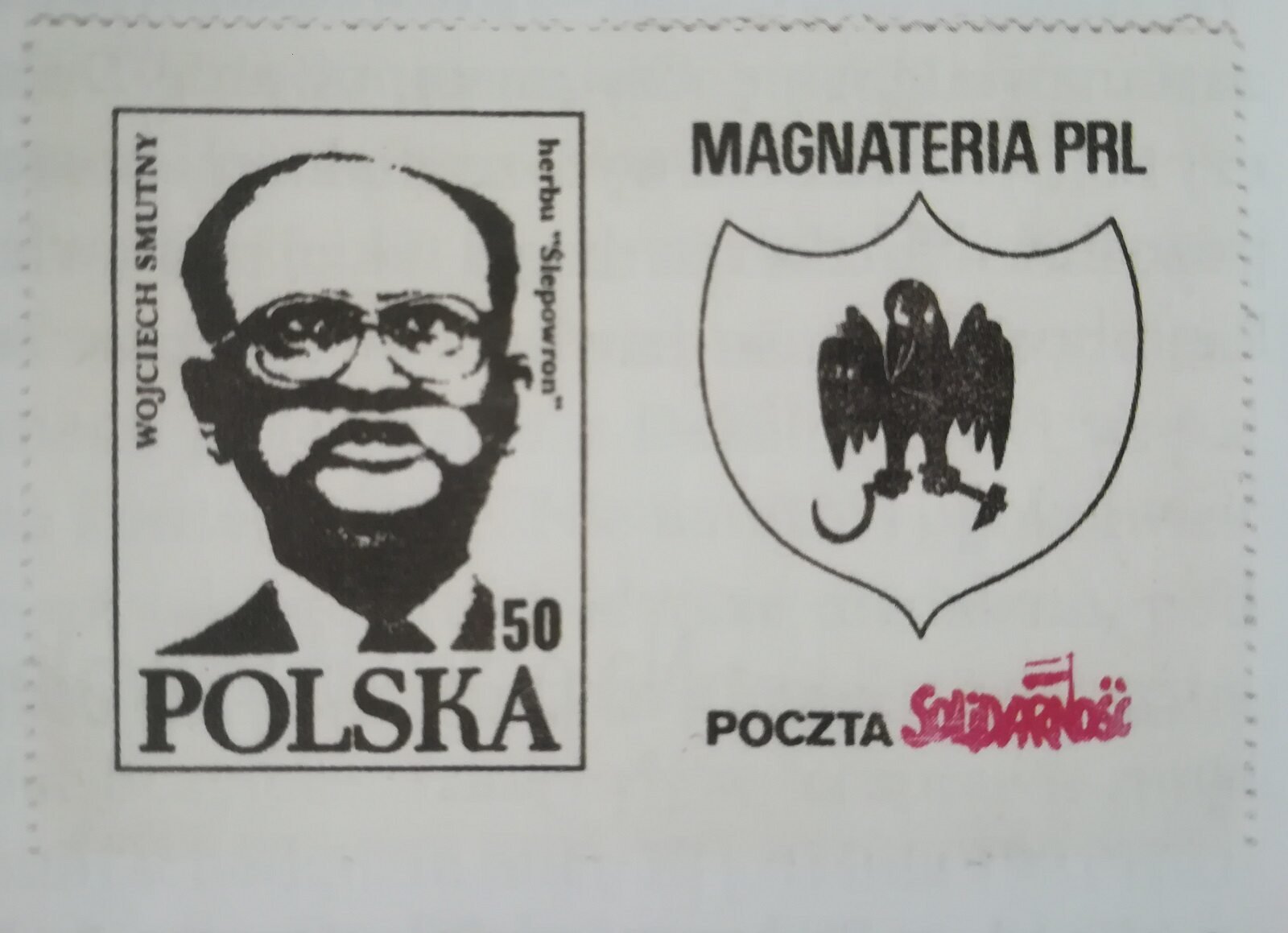 czogi-wyjechay-na-ulice-120894