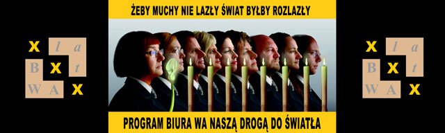 trzydziesci-lat-biura-wystaw-artystycznych-12277
