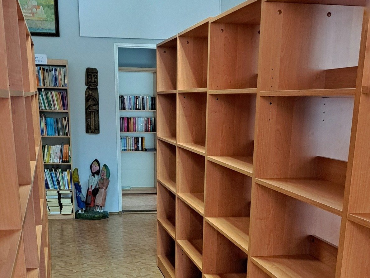 minna Biblioteka Publiczna w Janowicach Wielkich