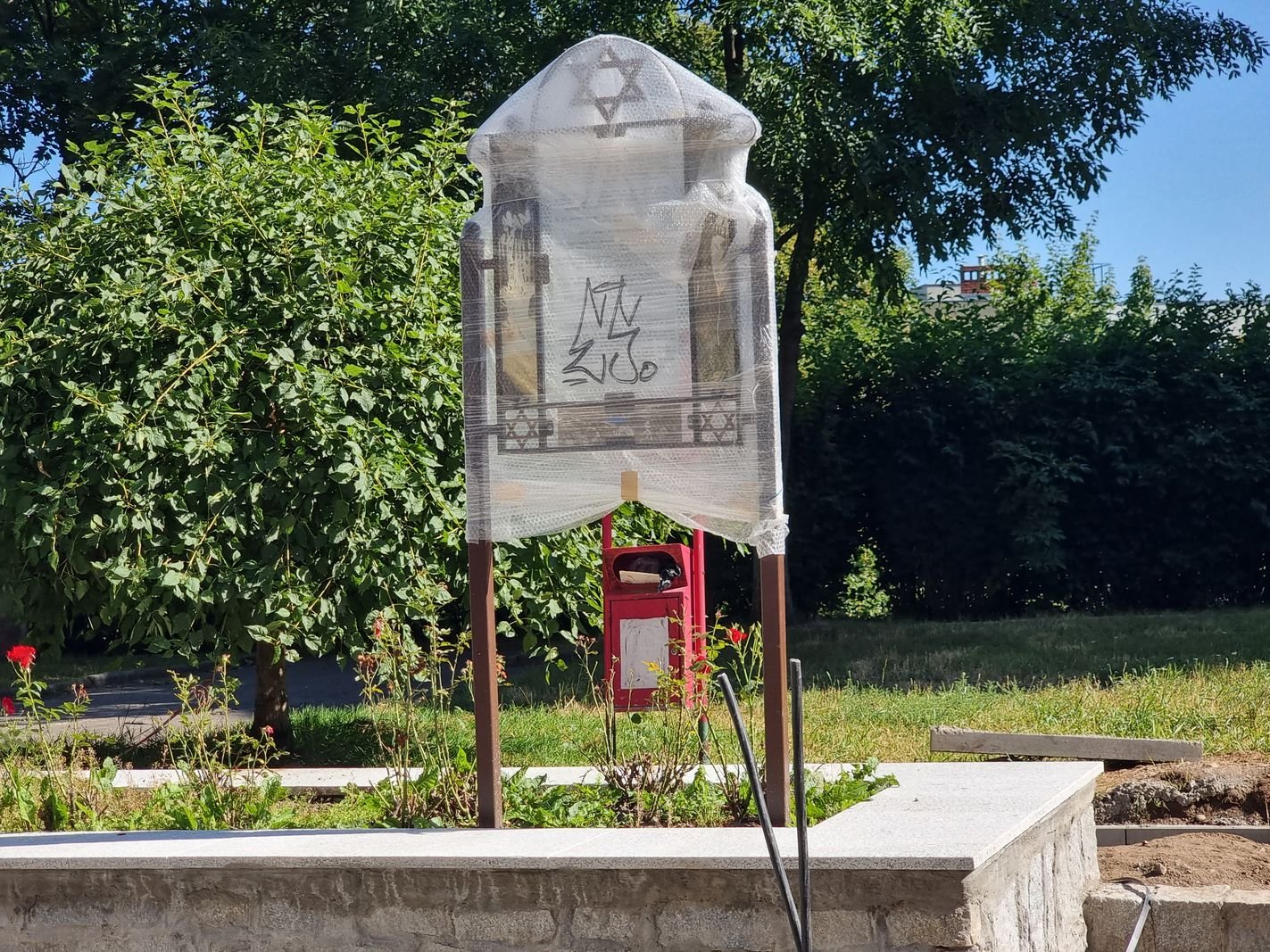 tablica-na-pamiatke-synagogi-126380
