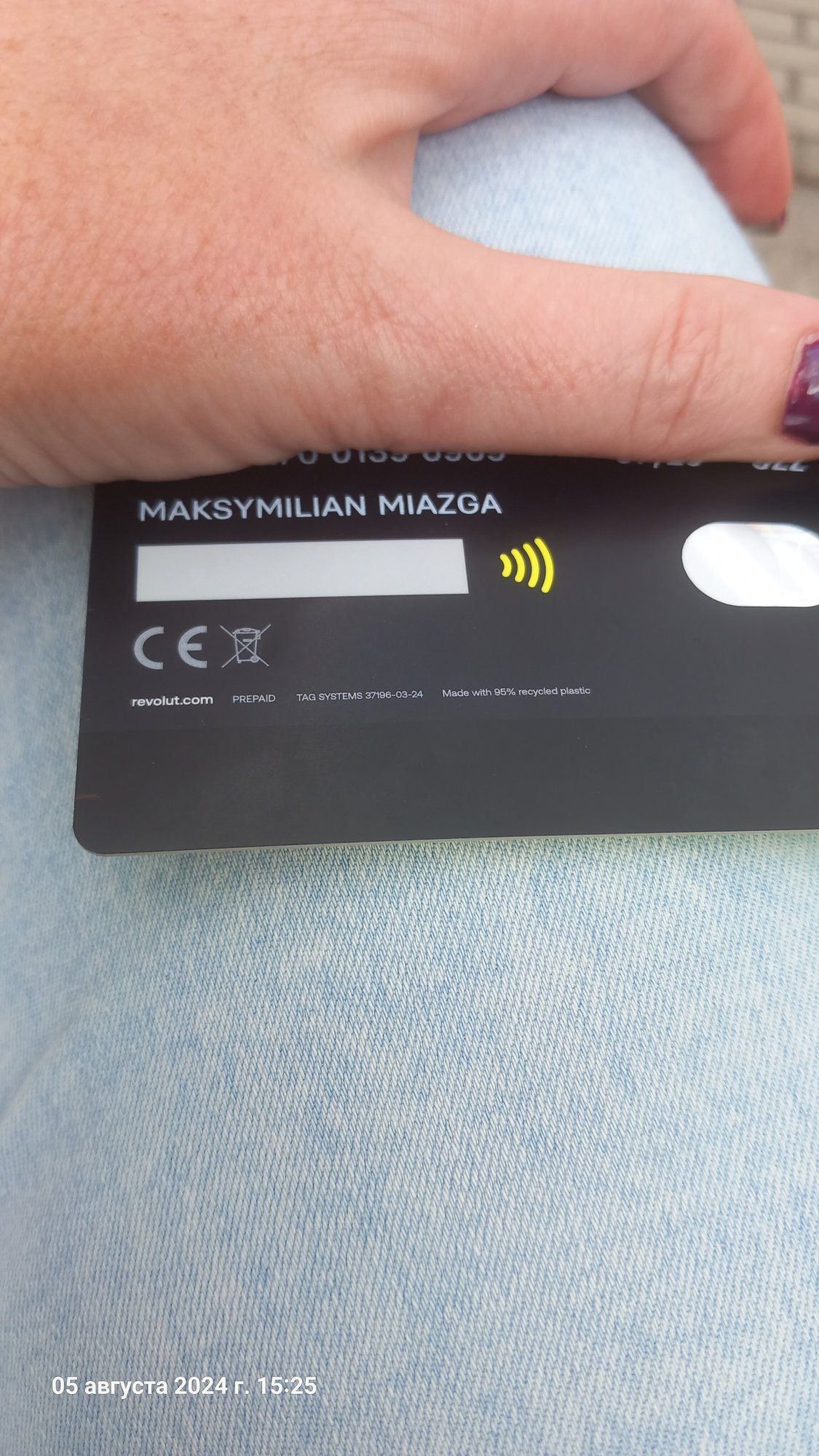zguba-czeka-na-wasciciela-126416