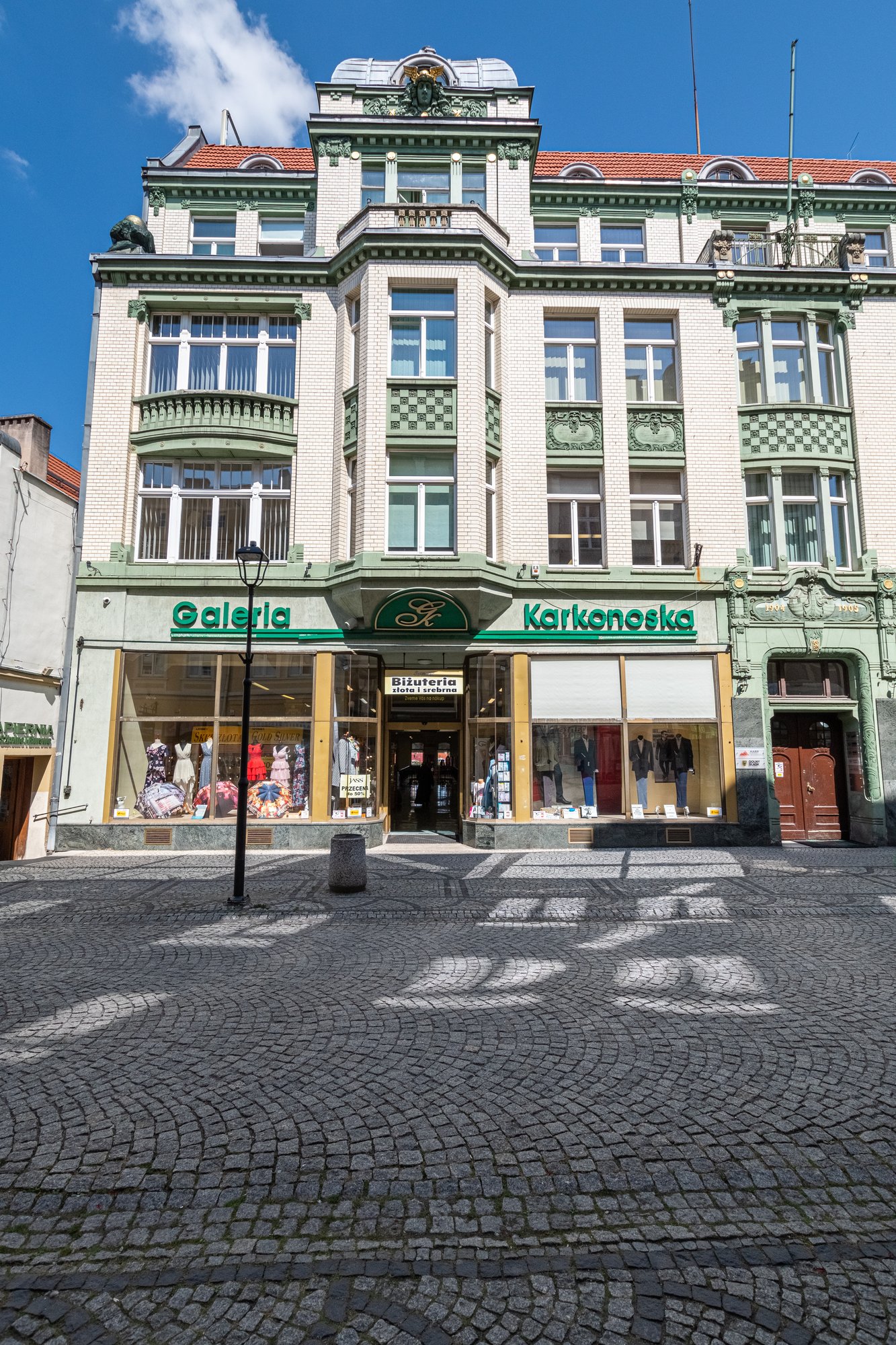 artykuy-dla-poszkodowanych-w-powodzi-127722