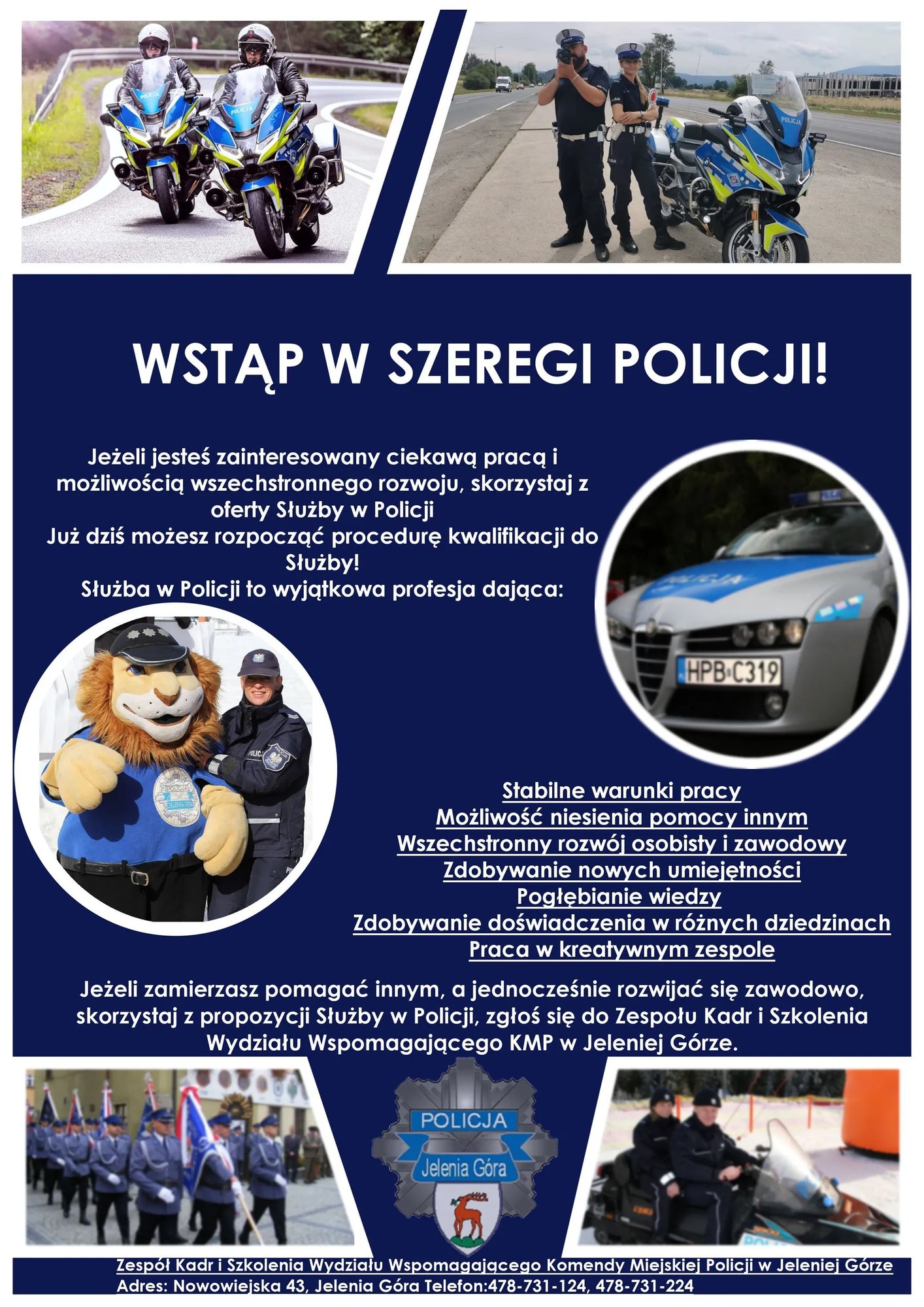 policjanci-zawsze-pomoga-128301