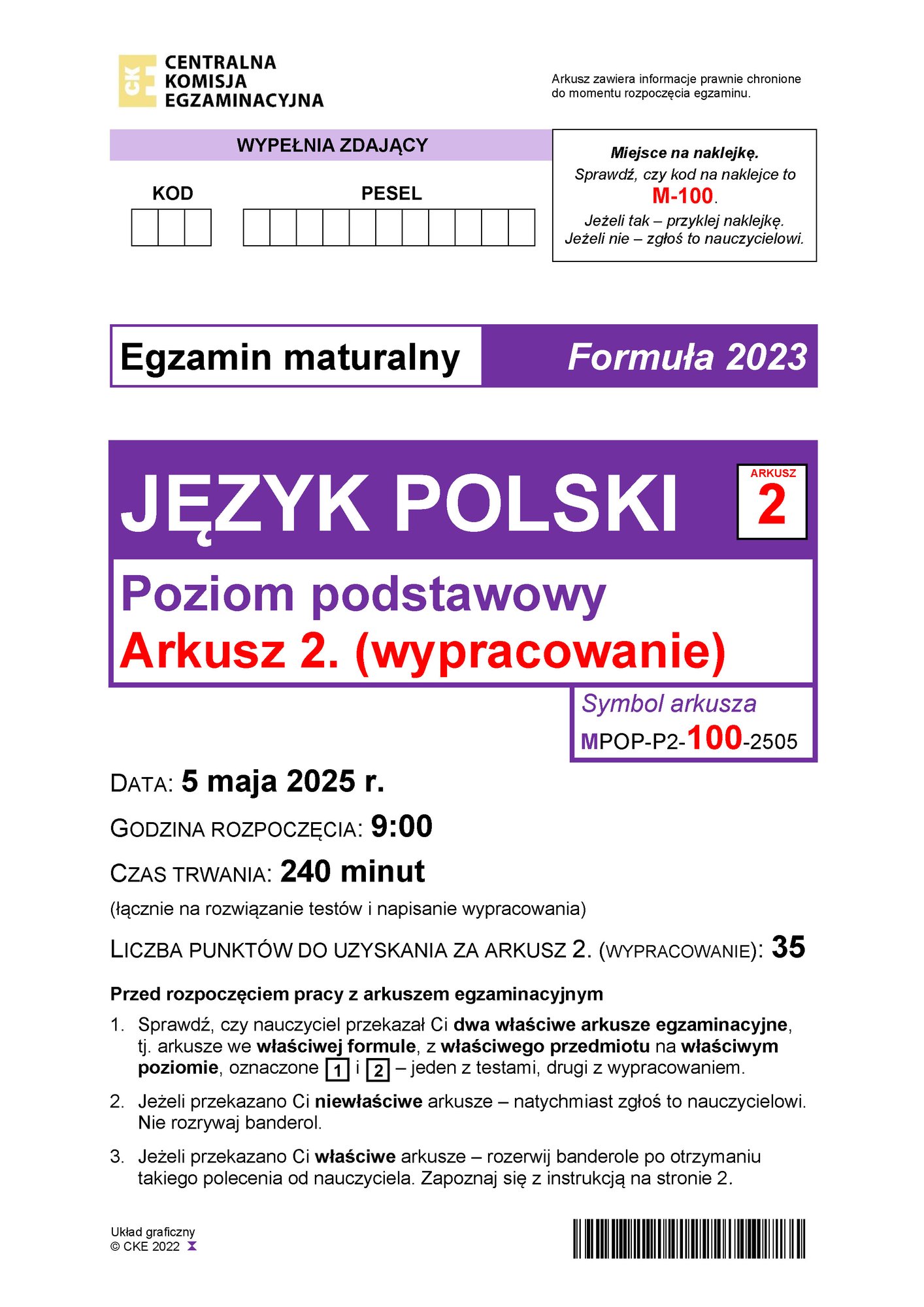 matura-z-polskiego-chyba-powinno-byc-dobrze-132854