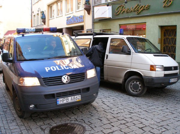 getinbank-obrabowany-policja-szuka-zodzieja-13314