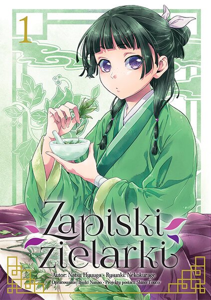manga-w-zbiorach-zakamaru-czyli-miejscu-dla-osob-14-w-ksiaznicy-karkonoskiej-134419