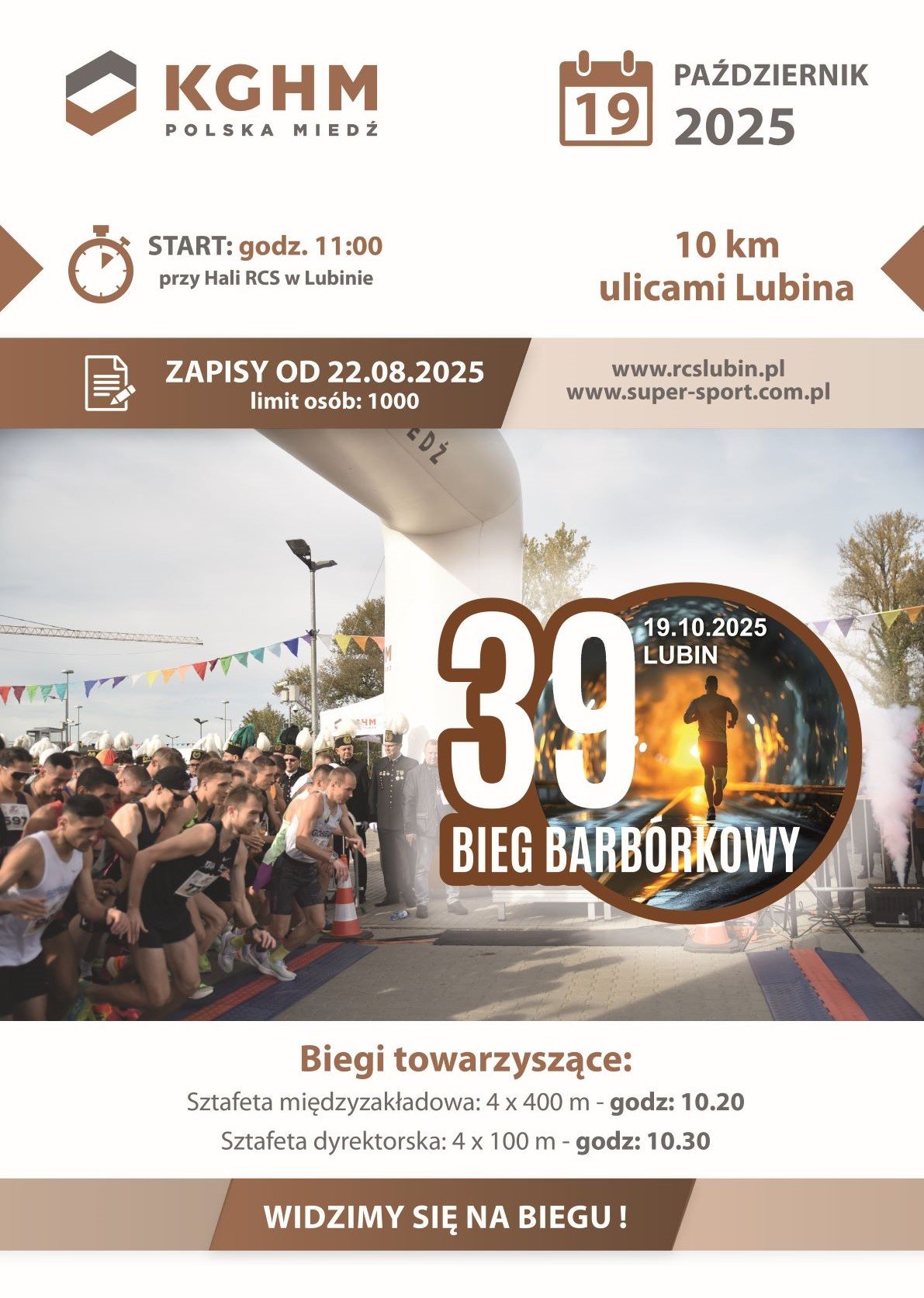 trwaja-zapisy-na-bieg-barborkowy-2025-135064