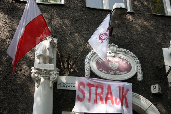 strajkowa-laba-czesc-szko-nie-pracuje-15206