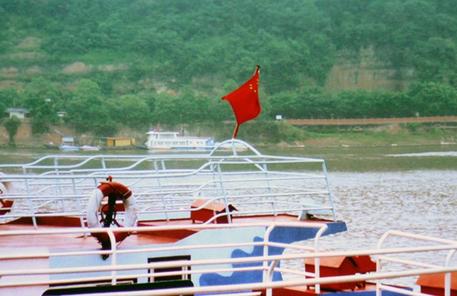 ida-wakacje-chiny-hitem-15516