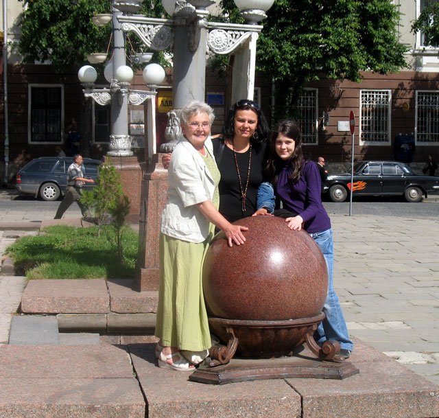 modzi-jeleniogorzanie-podbili-ukraine-15561